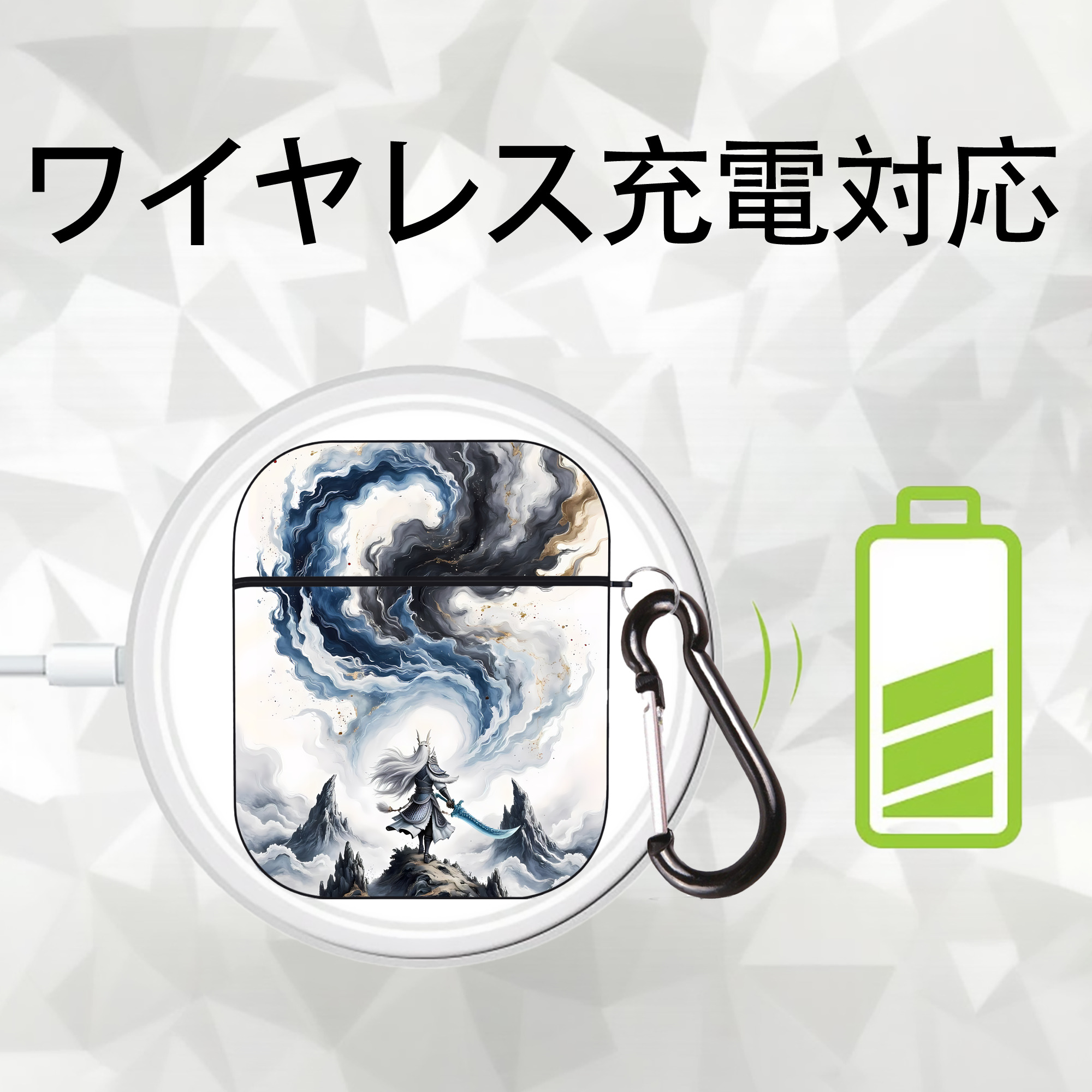 Ne Zha 2 ナタ 魔童の大暴れ AirPods 第2世代保護ケース ハードシェル ブラック 耐衝撃・防指紋・カラビナ付き
