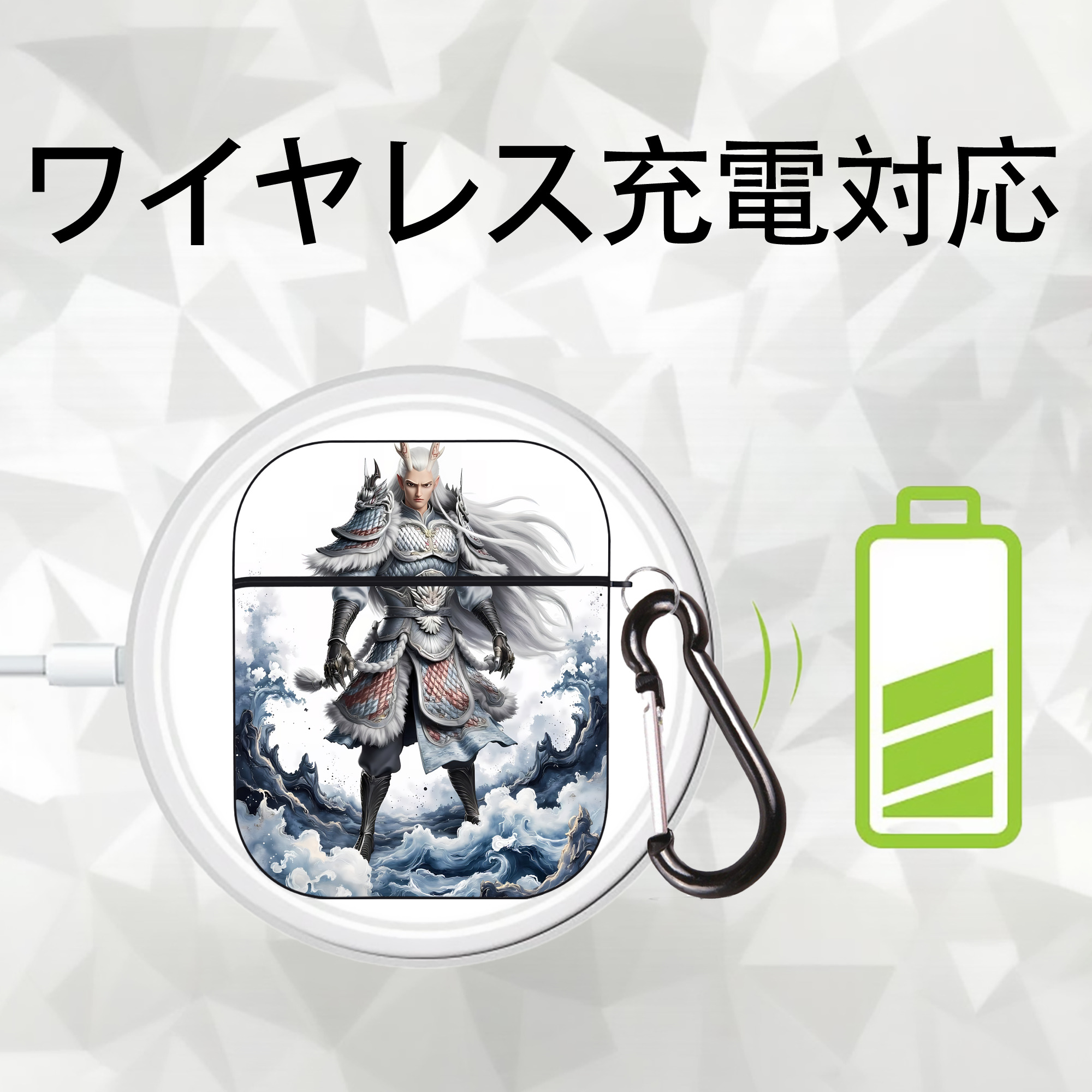 Ne Zha 2 ナタ 魔童の大暴れ AirPods 第2世代保護ケース ハードシェル ブラック 耐衝撃・防指紋・カラビナ付き