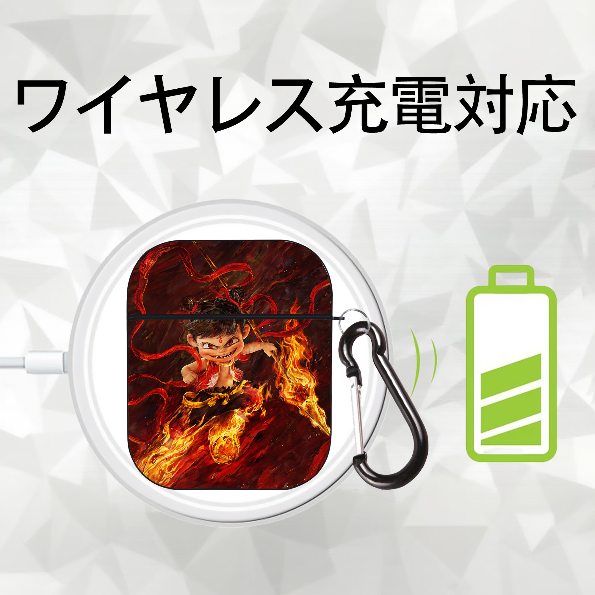 Ne Zha 2 ナタ 魔童の大暴れ AirPods 第2世代保護ケース ハードシェル ブラック 耐衝撃・防指紋・カラビナ付き