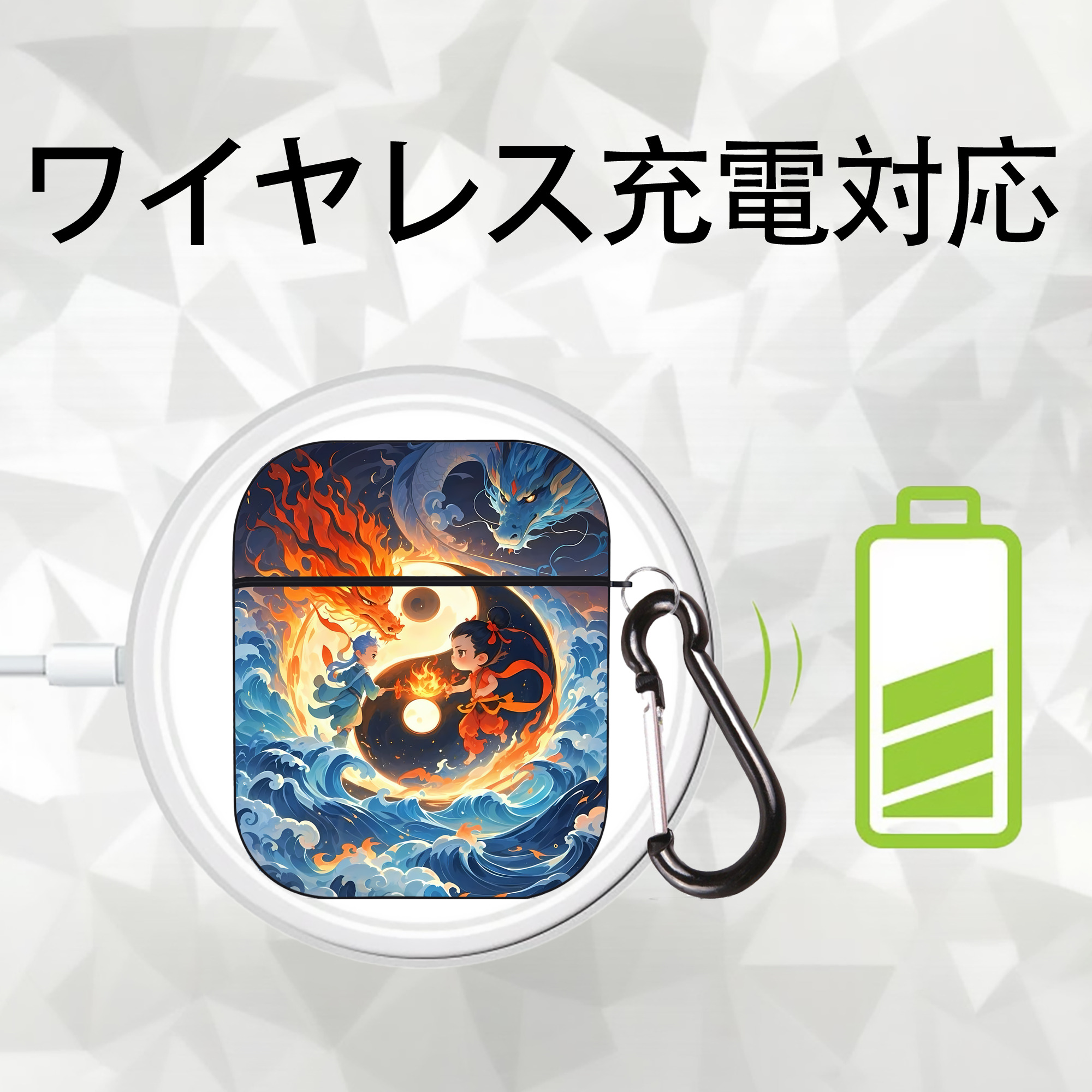 Ne Zha 2 ナタ 魔童の大暴れ AirPods 第2世代保護ケース ハードシェル ブラック 耐衝撃・防指紋・カラビナ付き