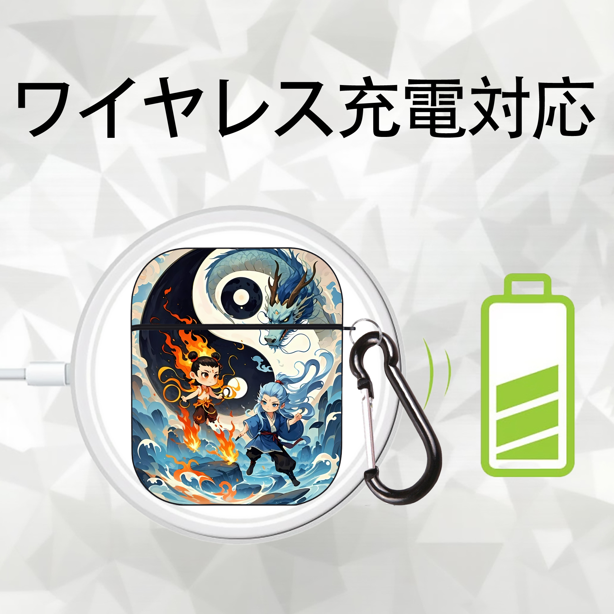Ne Zha 2 ナタ 魔童の大暴れ AirPods 第2世代保護ケース ハードシェル ブラック 耐衝撃・防指紋・カラビナ付き
