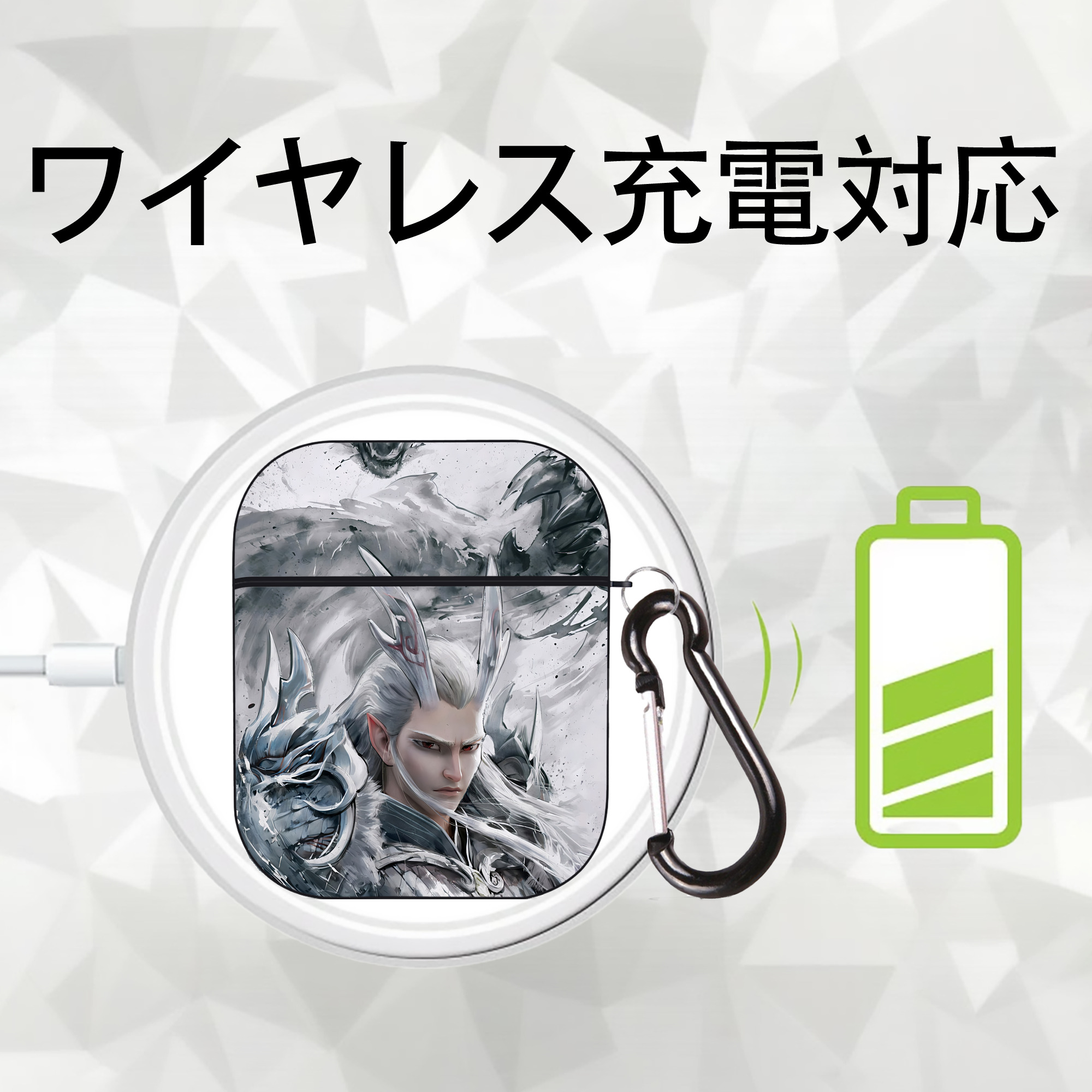 Ne Zha 2 ナタ 魔童の大暴れ AirPods 第2世代保護ケース ハードシェル ブラック 耐衝撃・防指紋・カラビナ付き