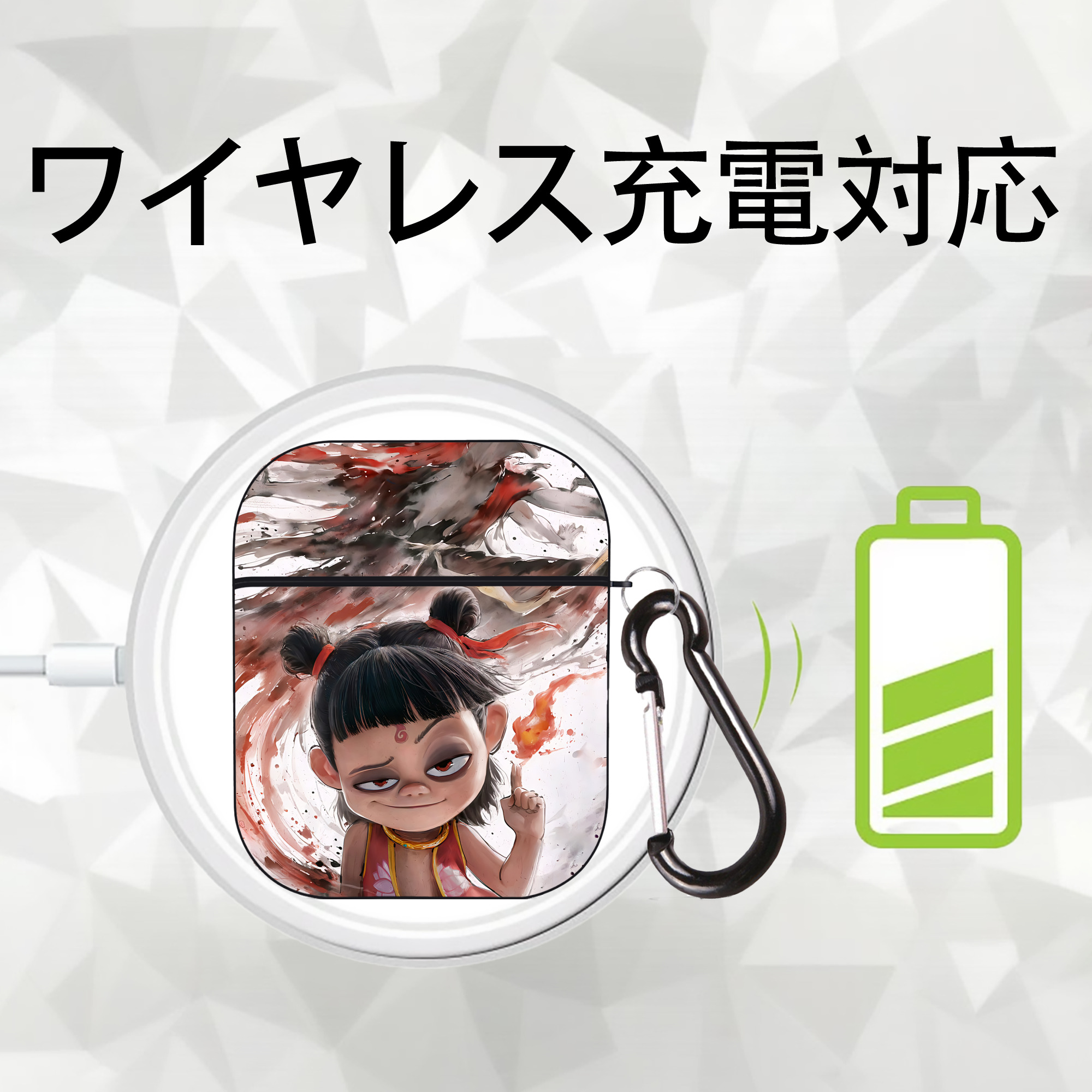 Ne Zha 2 ナタ 魔童の大暴れ AirPods 第2世代保護ケース ハードシェル ブラック 耐衝撃・防指紋・カラビナ付き