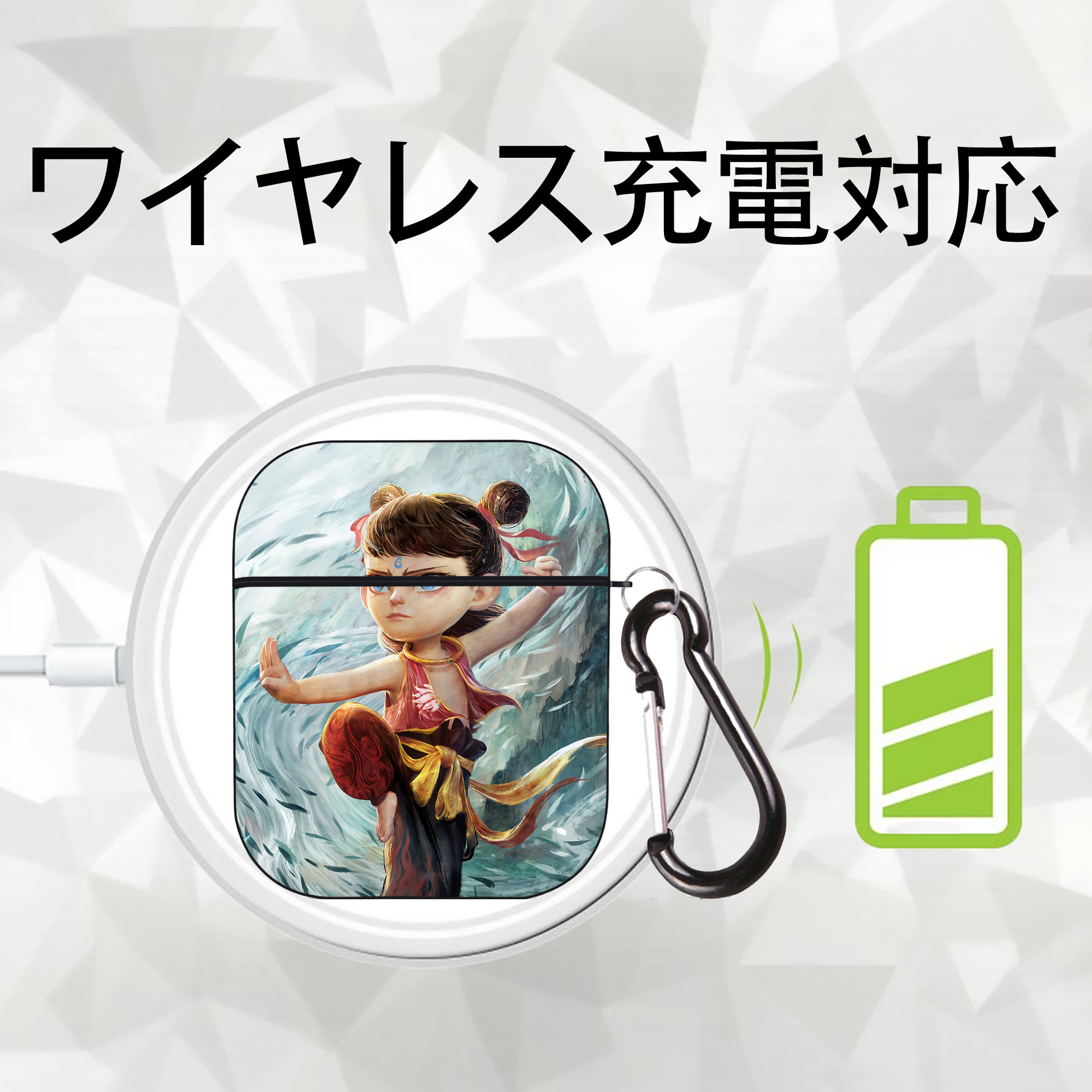 Ne Zha 2 ナタ 魔童の大暴れ AirPods 第2世代保護ケース ハードシェル ブラック 耐衝撃・防指紋・カラビナ付き