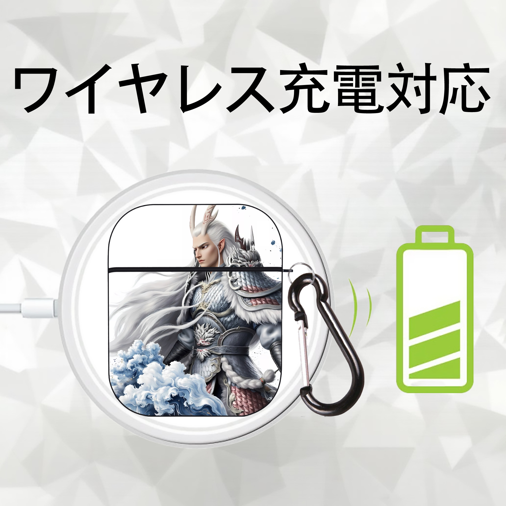 Ne Zha 2 ナタ 魔童の大暴れ AirPods 第2世代保護ケース ハードシェル ブラック 耐衝撃・防指紋・カラビナ付き