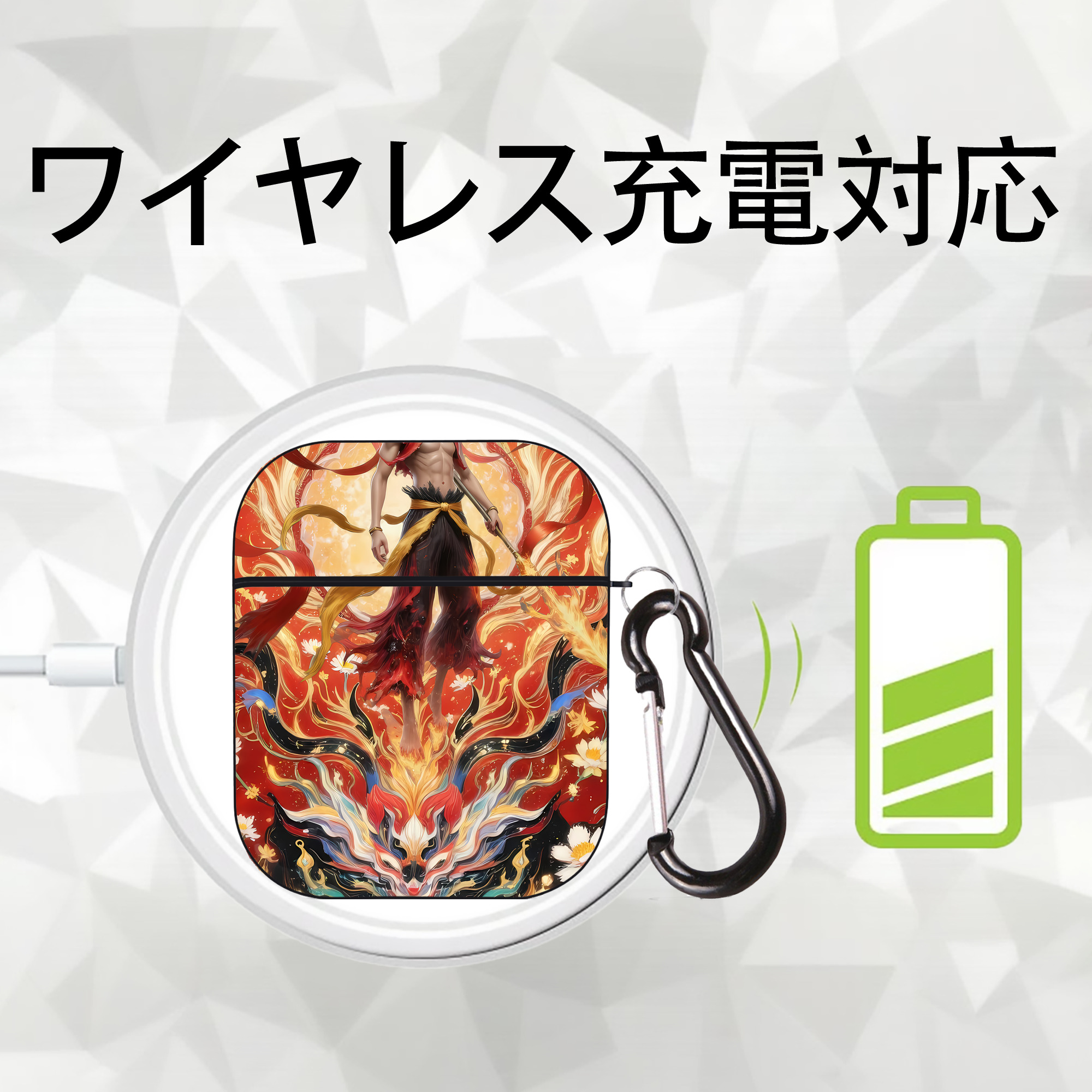 Ne Zha 2 ナタ 魔童の大暴れ AirPods 第2世代保護ケース ハードシェル ブラック 耐衝撃・防指紋・カラビナ付き
