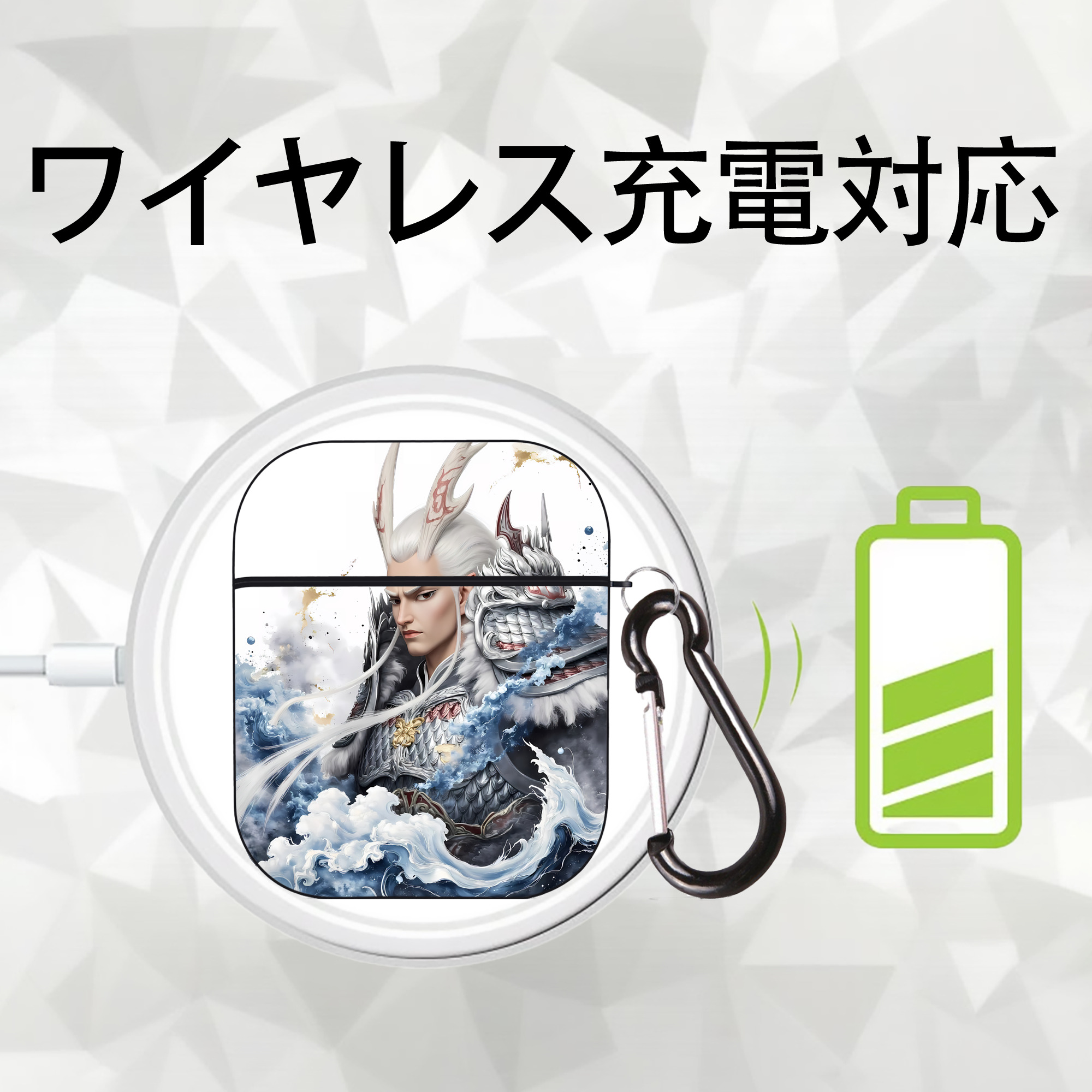 Ne Zha 2 ナタ 魔童の大暴れ AirPods 第2世代保護ケース ハードシェル ブラック 耐衝撃・防指紋・カラビナ付き