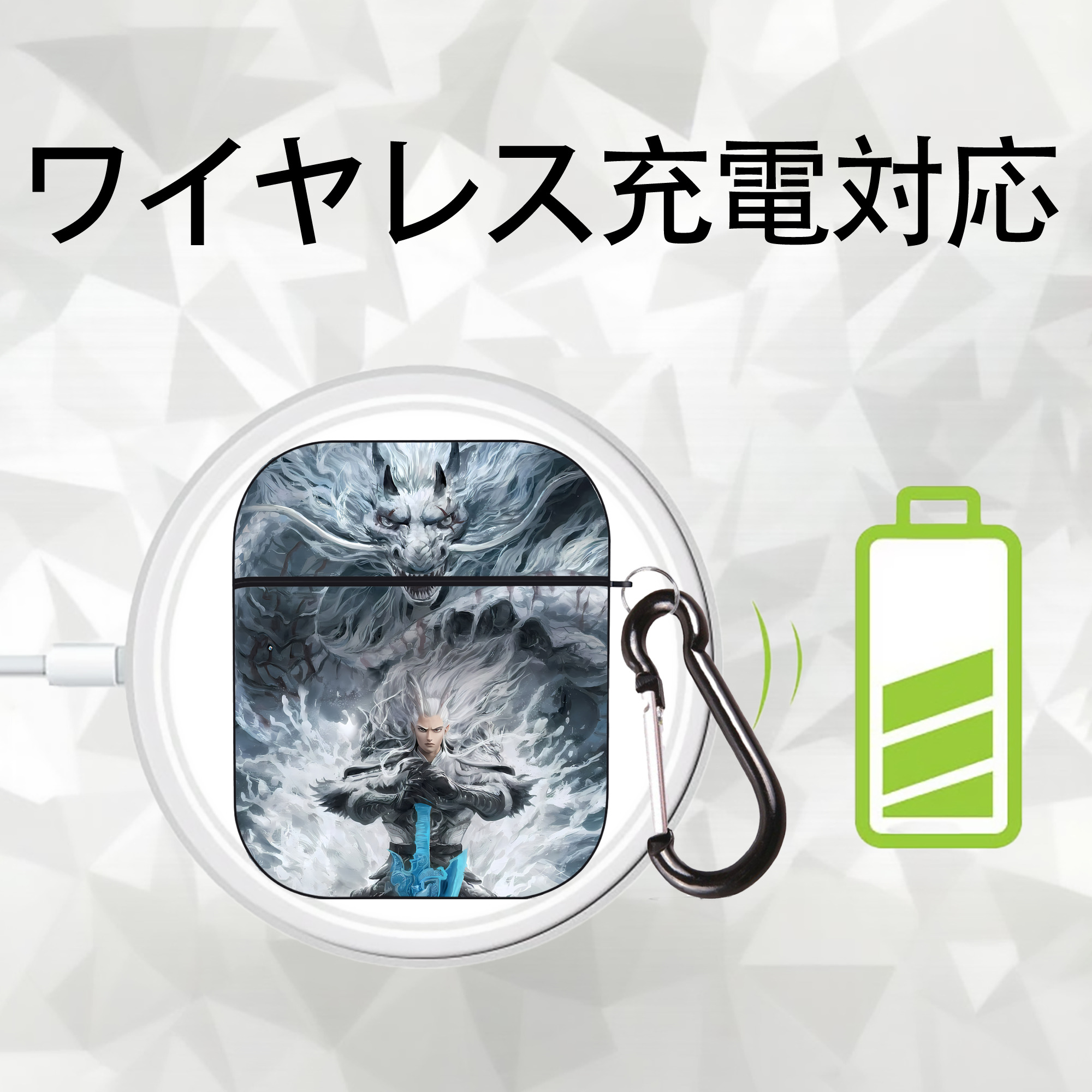 Ne Zha 2 ナタ 魔童の大暴れ AirPods 第2世代保護ケース ハードシェル ブラック 耐衝撃・防指紋・カラビナ付き
