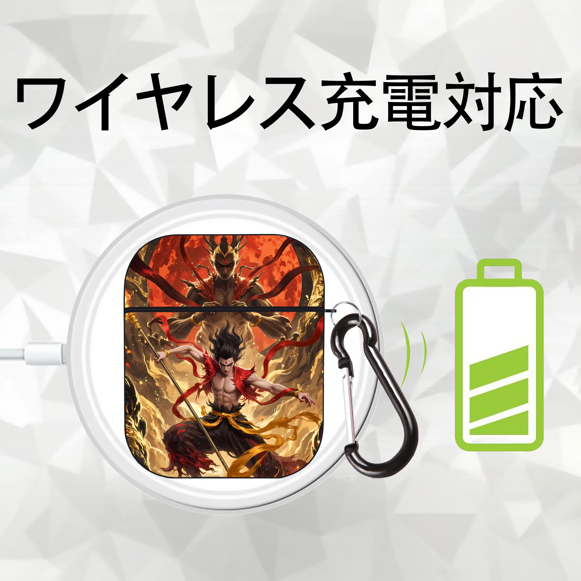 Ne Zha 2 ナタ 魔童の大暴れ AirPods 第2世代保護ケース ハードシェル ブラック 耐衝撃・防指紋・カラビナ付き