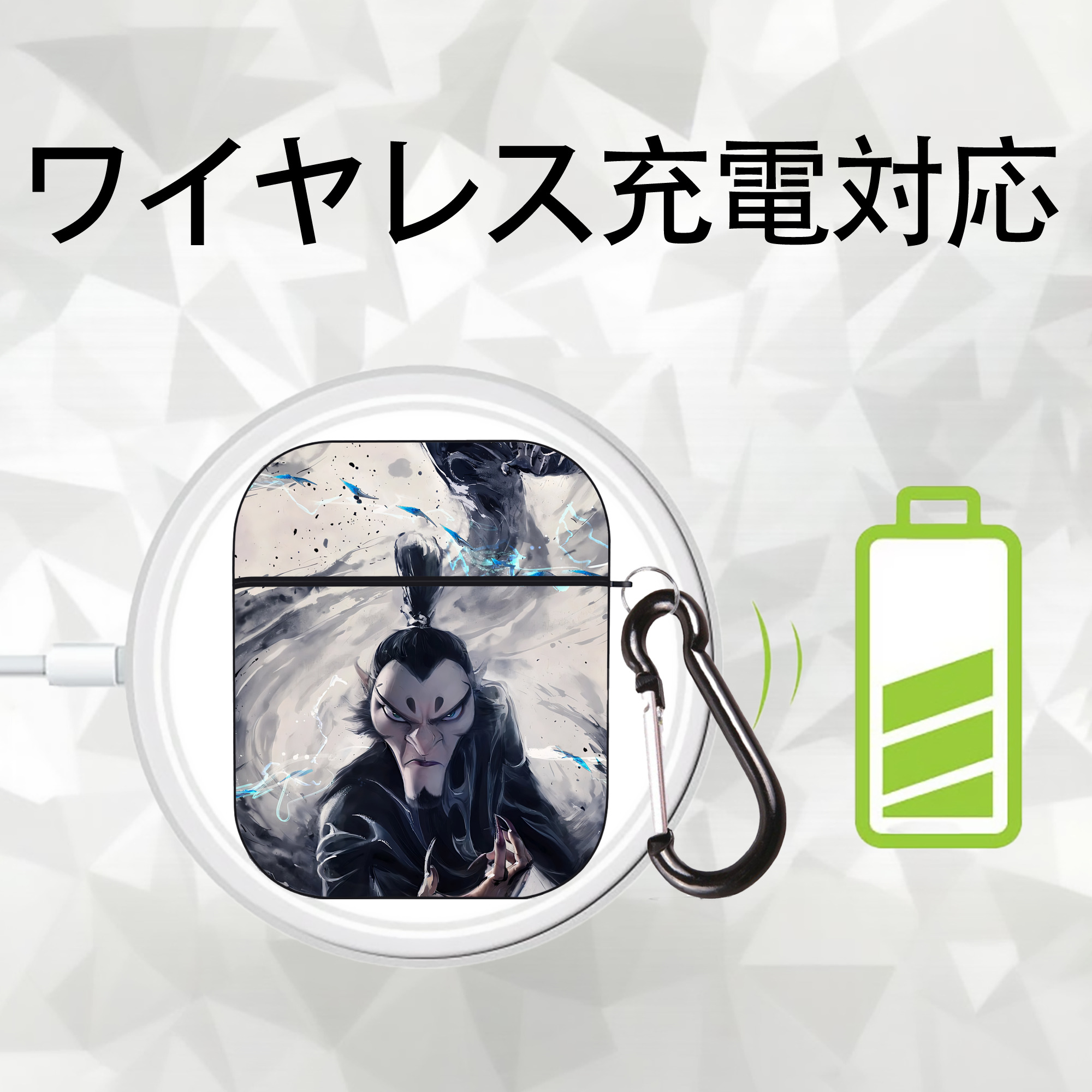 Ne Zha 2 ナタ 魔童の大暴れ AirPods 第2世代保護ケース ハードシェル ブラック 耐衝撃・防指紋・カラビナ付き