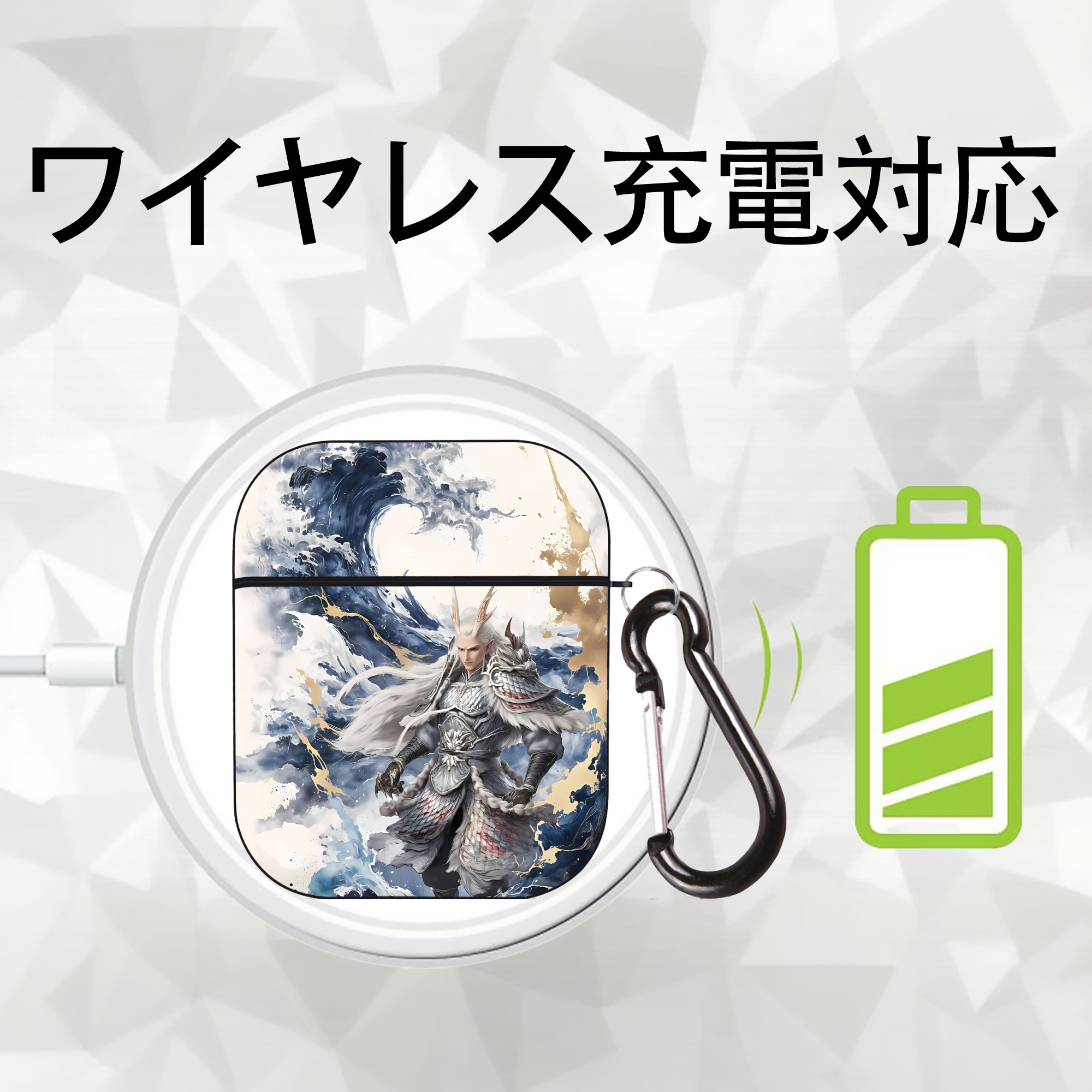 Ne Zha 2 ナタ 魔童の大暴れ AirPods 第2世代保護ケース ハードシェル ブラック 耐衝撃・防指紋・カラビナ付き