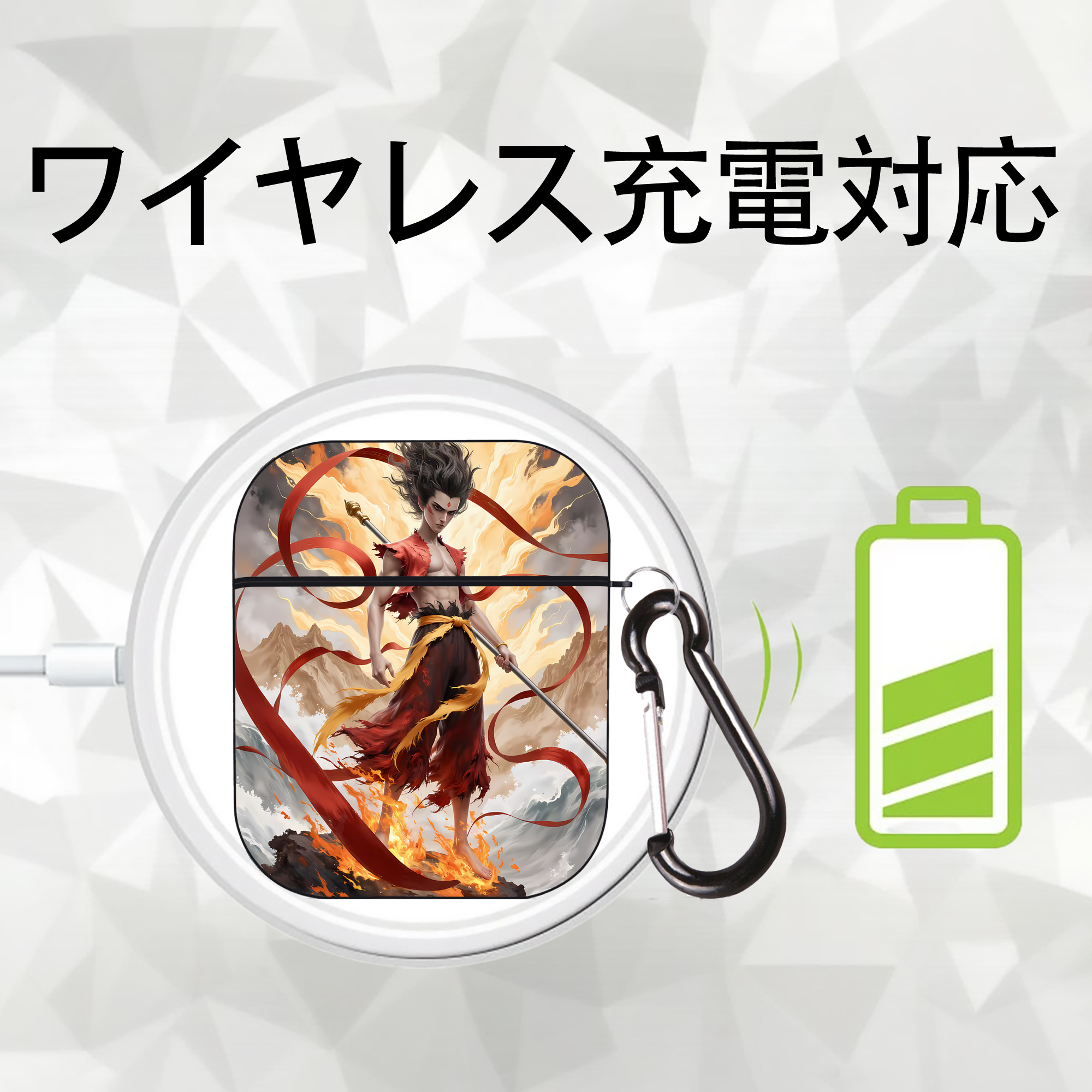 Ne Zha 2 ナタ 魔童の大暴れ AirPods 第2世代保護ケース ハードシェル ブラック 耐衝撃・防指紋・カラビナ付き