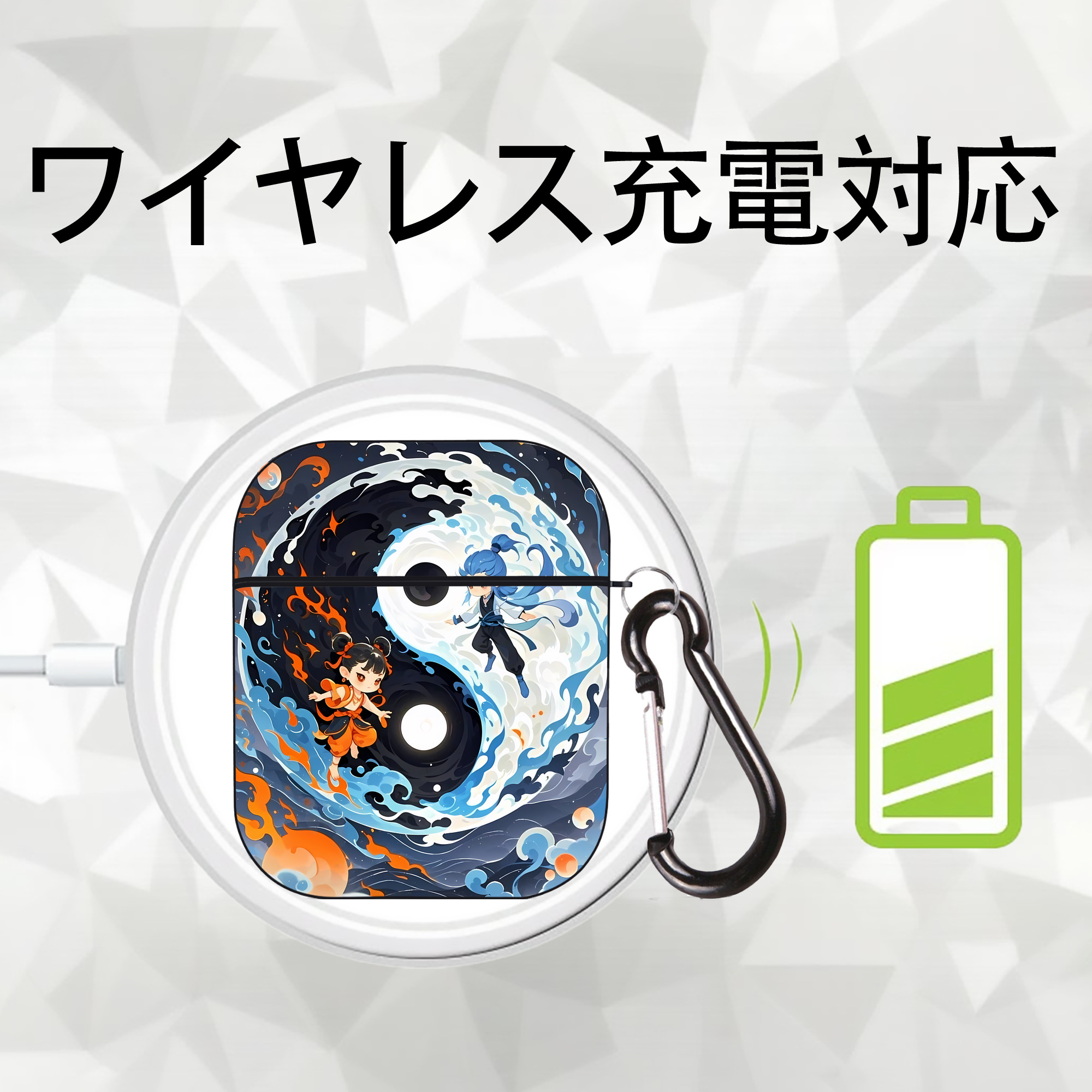 Ne Zha 2 ナタ 魔童の大暴れ AirPods 第2世代保護ケース ハードシェル ブラック 耐衝撃・防指紋・カラビナ付き