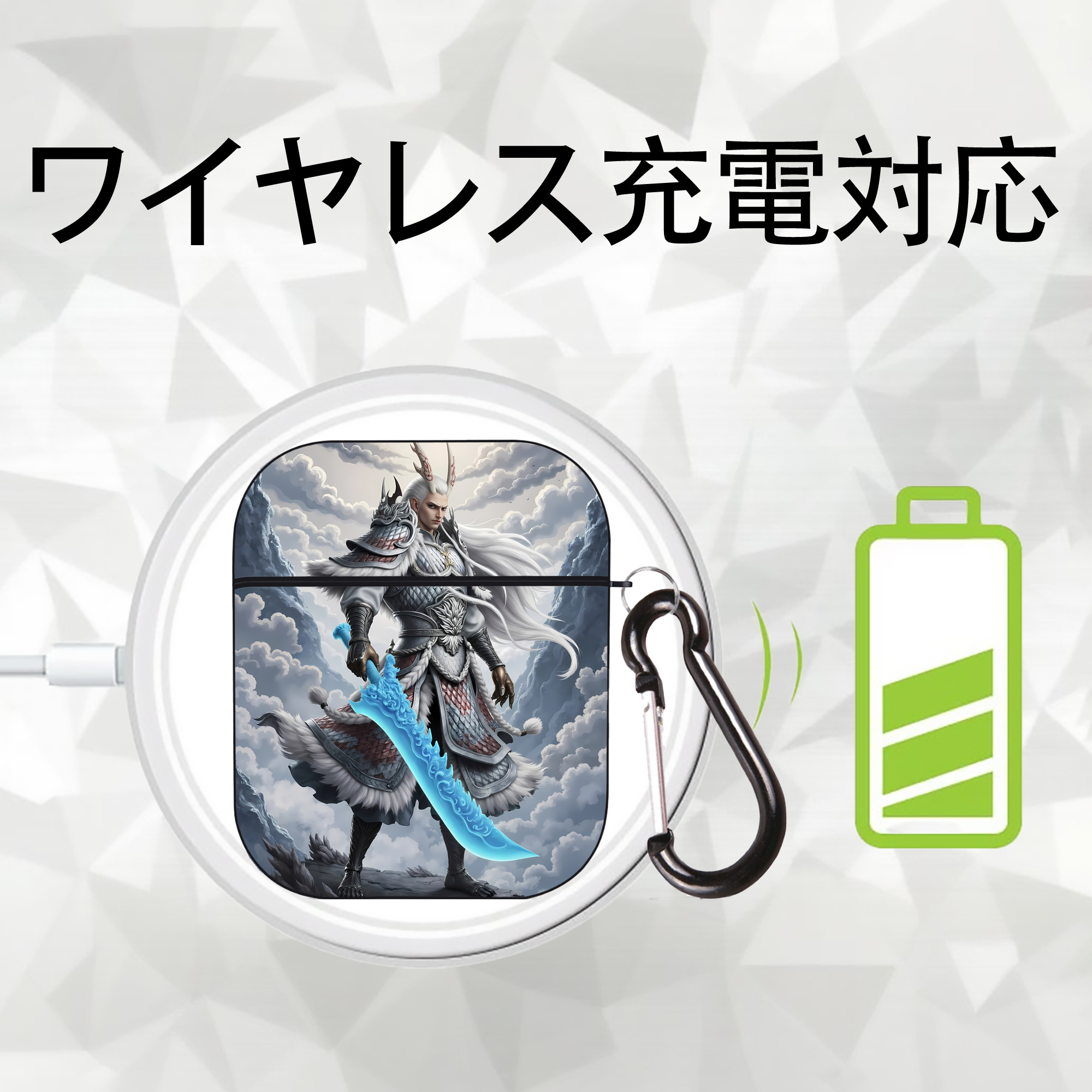 Ne Zha 2 ナタ 魔童の大暴れ AirPods 第2世代保護ケース ハードシェル ブラック 耐衝撃・防指紋・カラビナ付き