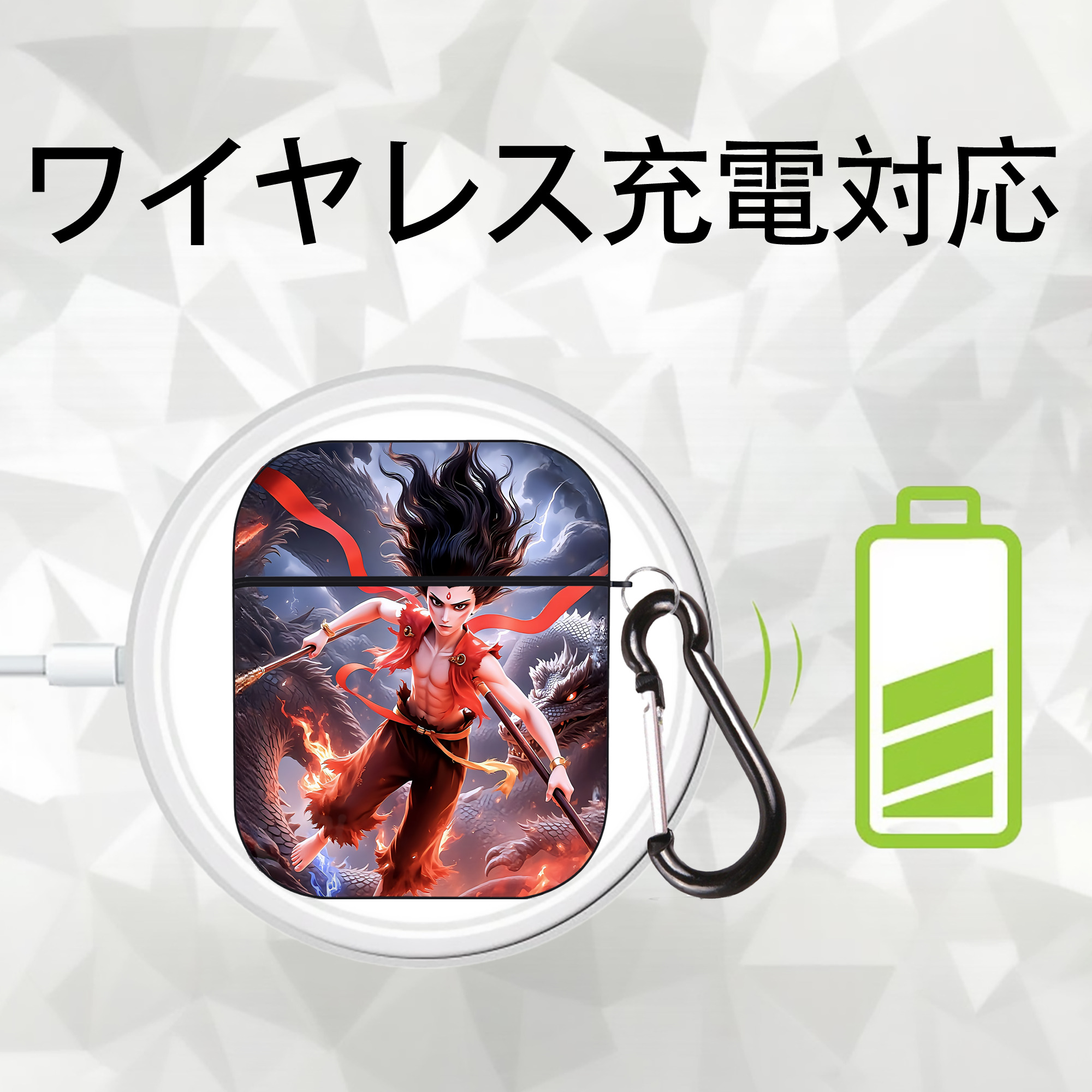 Ne Zha 2 ナタ 魔童の大暴れ AirPods 第2世代保護ケース ハードシェル ブラック 耐衝撃・防指紋・カラビナ付き