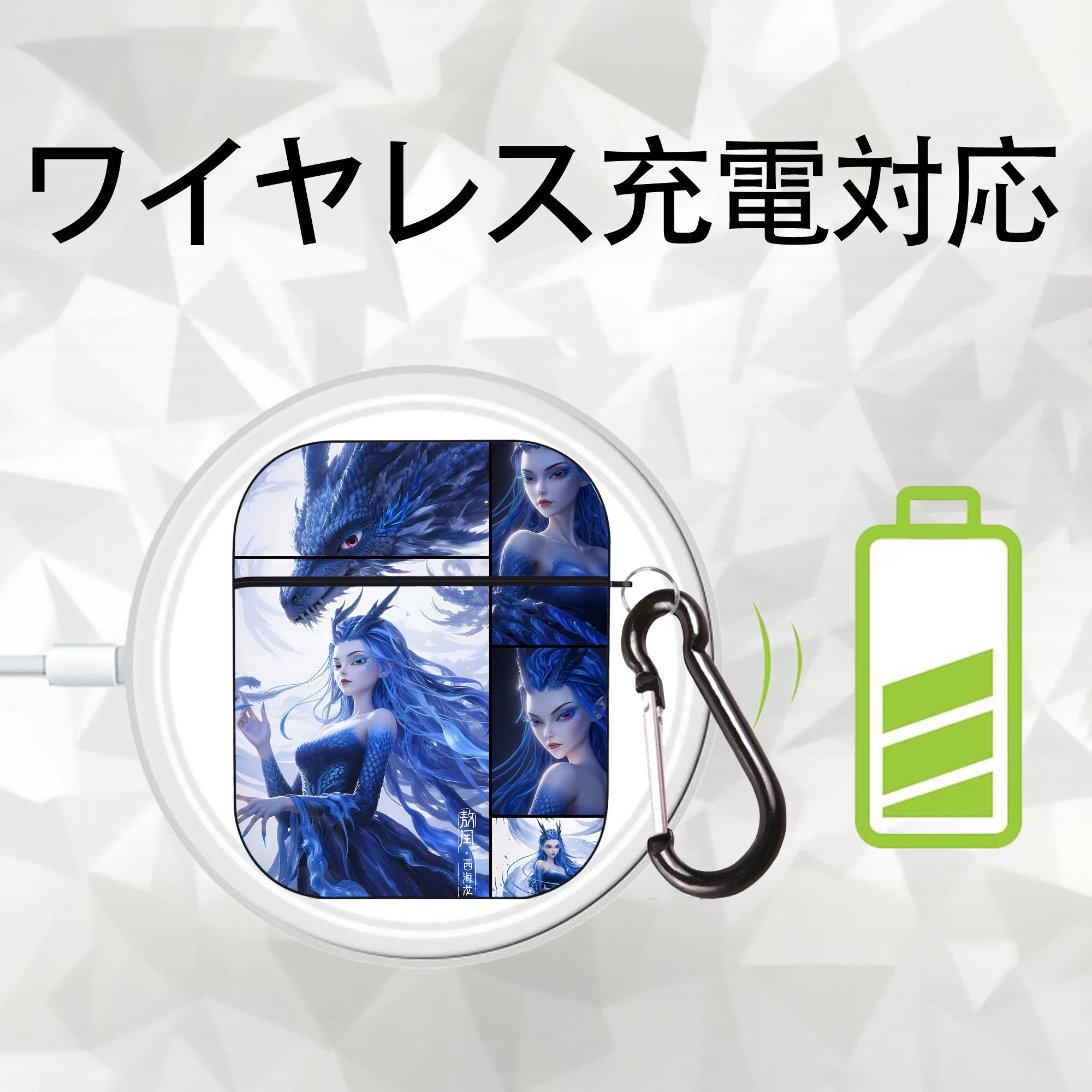 Ne Zha 2 ナタ 魔童の大暴れ AirPods 第2世代保護ケース ハードシェル ブラック 耐衝撃・防指紋・カラビナ付き