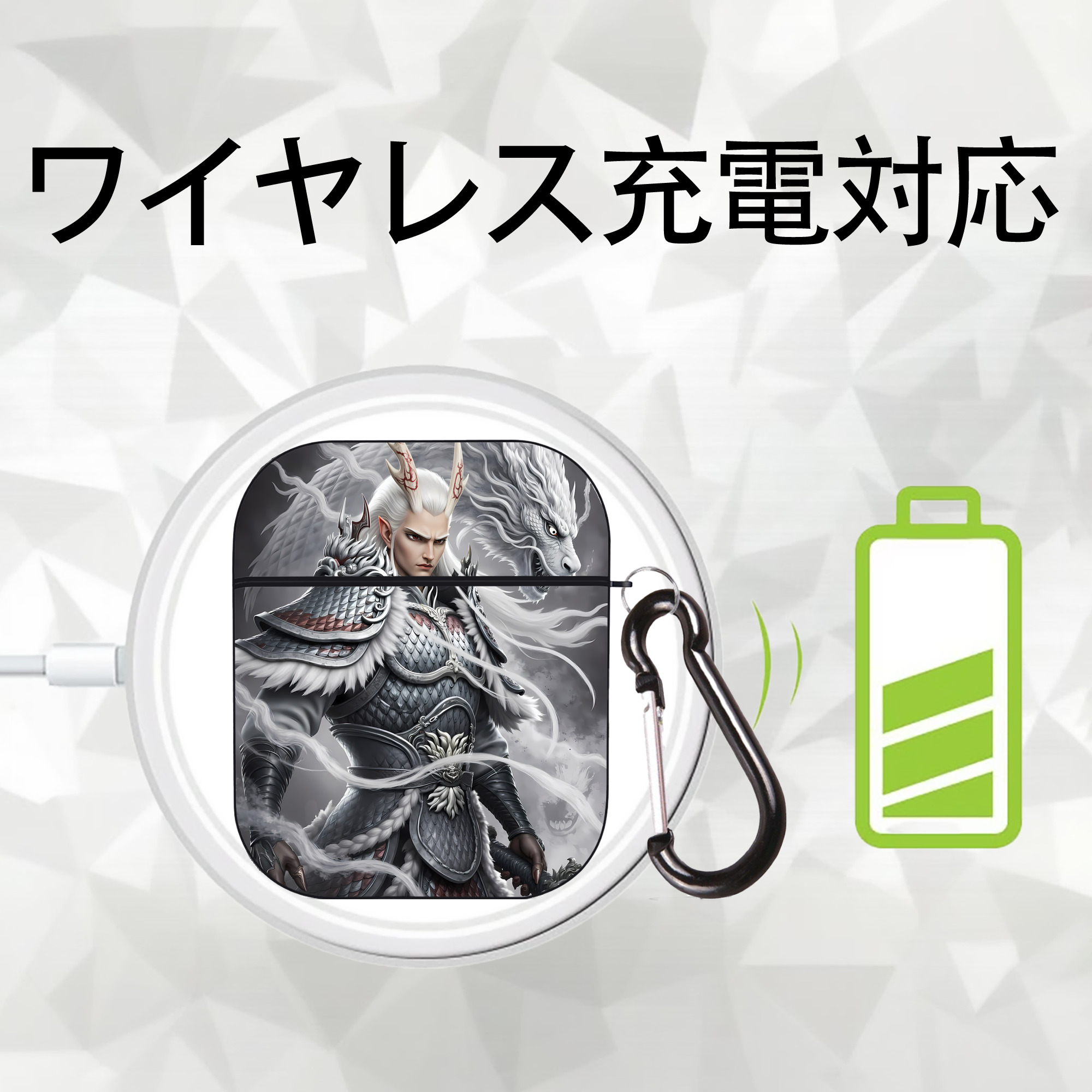 Ne Zha 2 ナタ 魔童の大暴れ AirPods 第2世代保護ケース ハードシェル ブラック 耐衝撃・防指紋・カラビナ付き