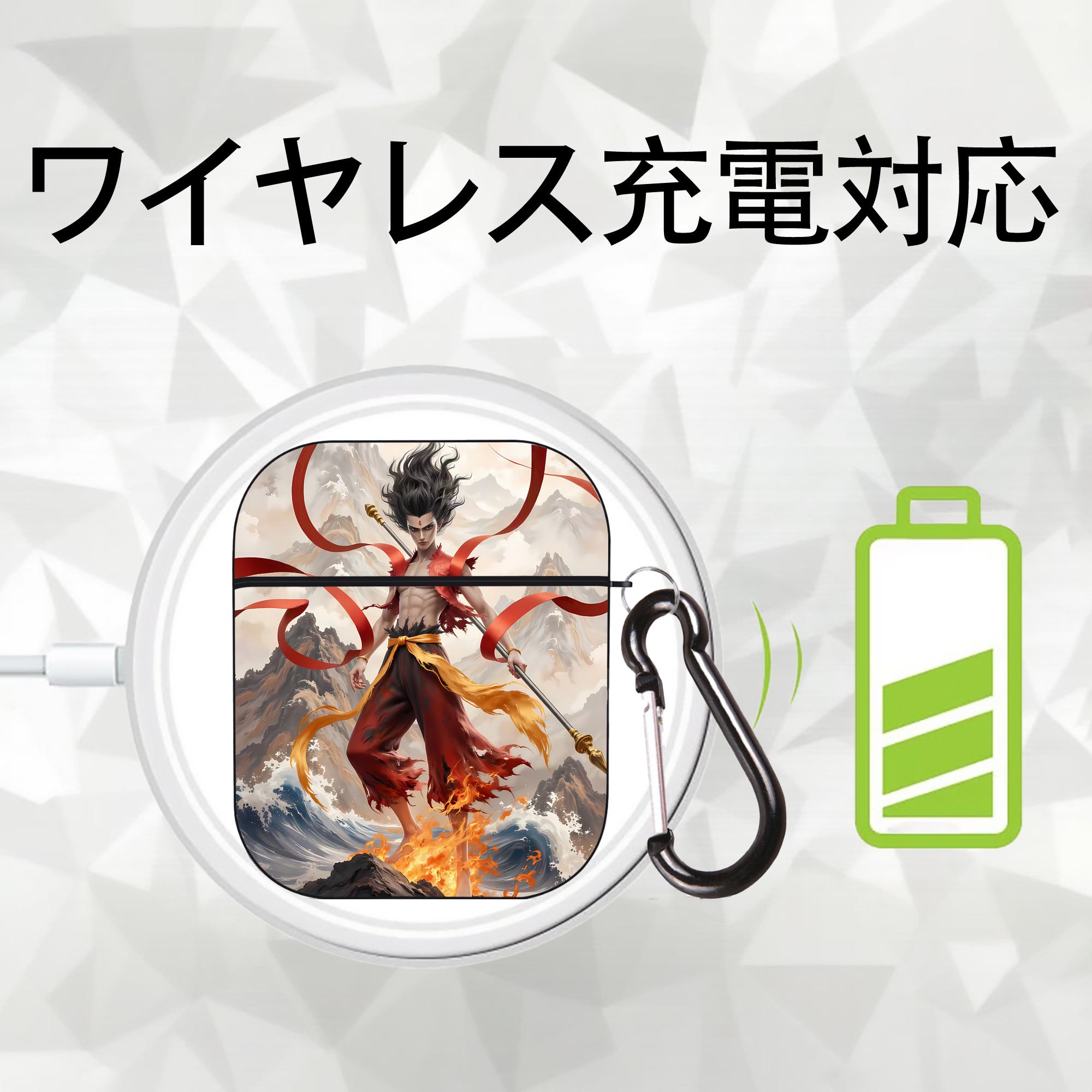 Ne Zha 2 ナタ 魔童の大暴れ AirPods 第2世代保護ケース ハードシェル ブラック 耐衝撃・防指紋・カラビナ付き