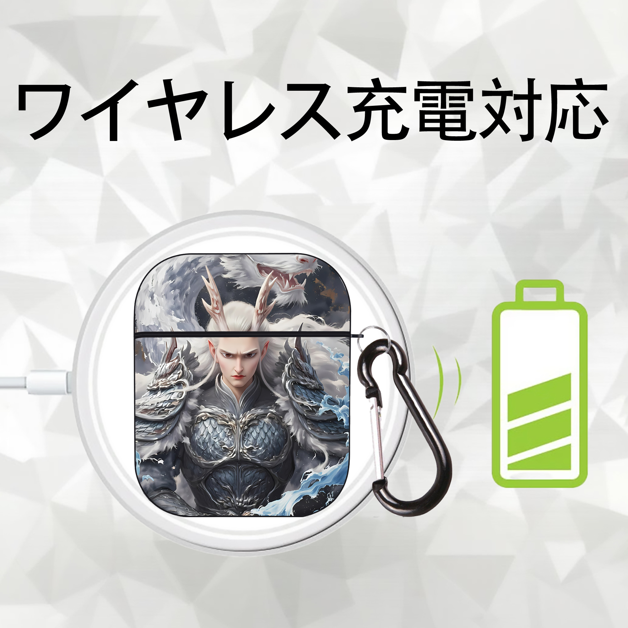 Ne Zha 2 ナタ 魔童の大暴れ AirPods 第2世代保護ケース ハードシェル ブラック 耐衝撃・防指紋・カラビナ付き