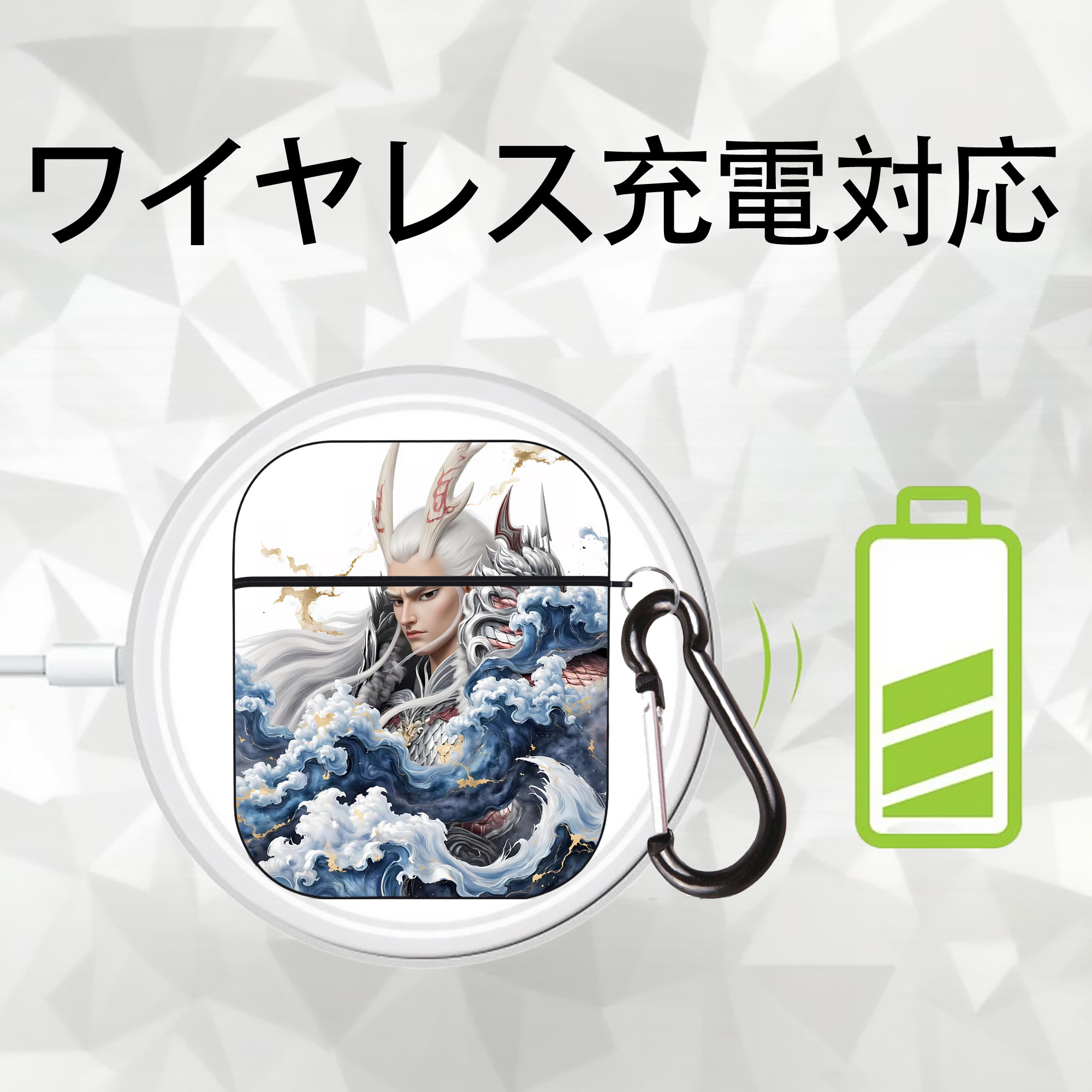 Ne Zha 2 ナタ 魔童の大暴れ AirPods 第2世代保護ケース ハードシェル ブラック 耐衝撃・防指紋・カラビナ付き