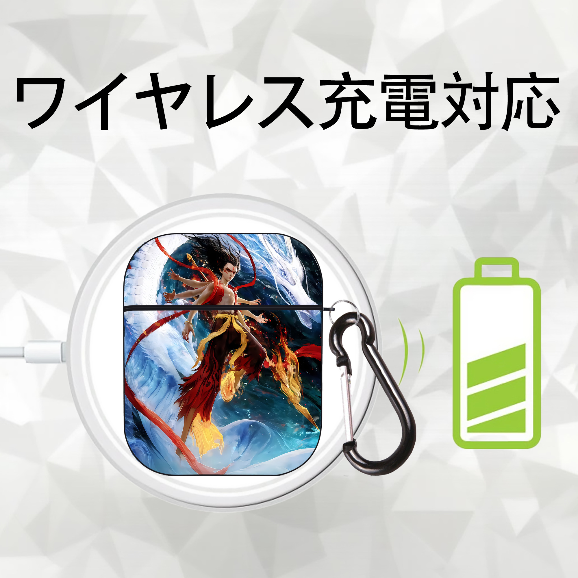Ne Zha 2 ナタ 魔童の大暴れ AirPods 第2世代保護ケース ハードシェル ブラック 耐衝撃・防指紋・カラビナ付き