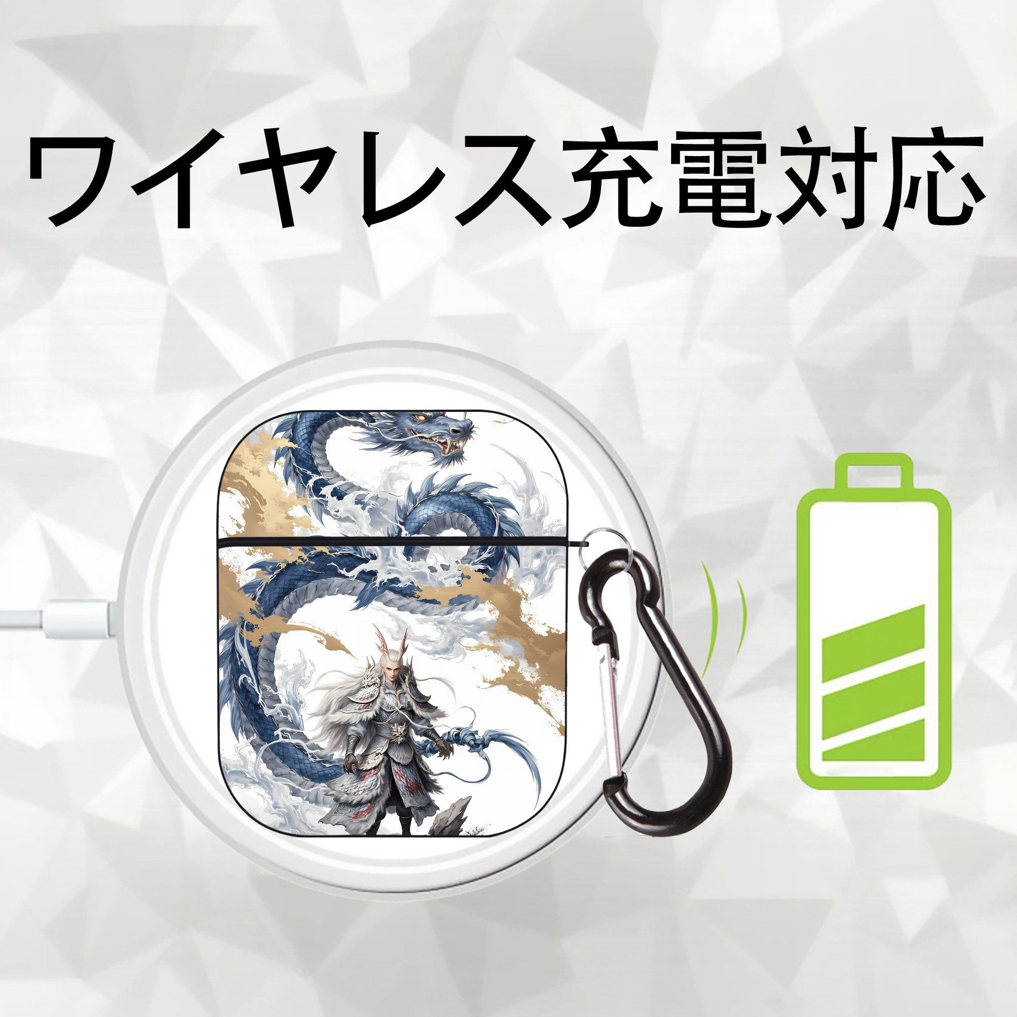 Ne Zha 2 ナタ 魔童の大暴れ AirPods 第2世代保護ケース ハードシェル ブラック 耐衝撃・防指紋・カラビナ付き