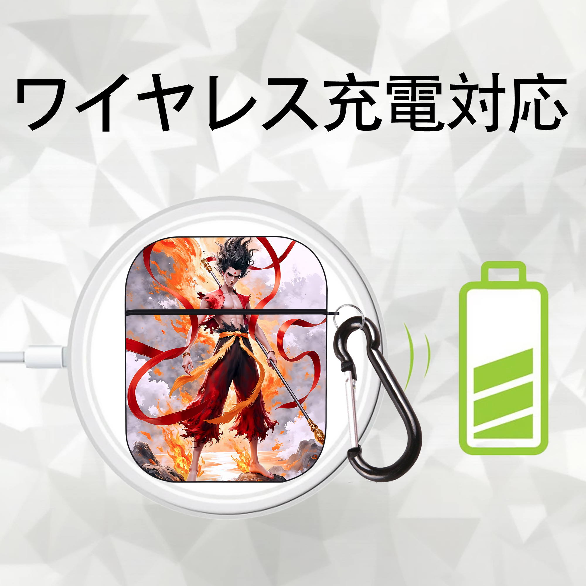 Ne Zha 2 ナタ 魔童の大暴れ AirPods 第2世代保護ケース ハードシェル ブラック 耐衝撃・防指紋・カラビナ付き
