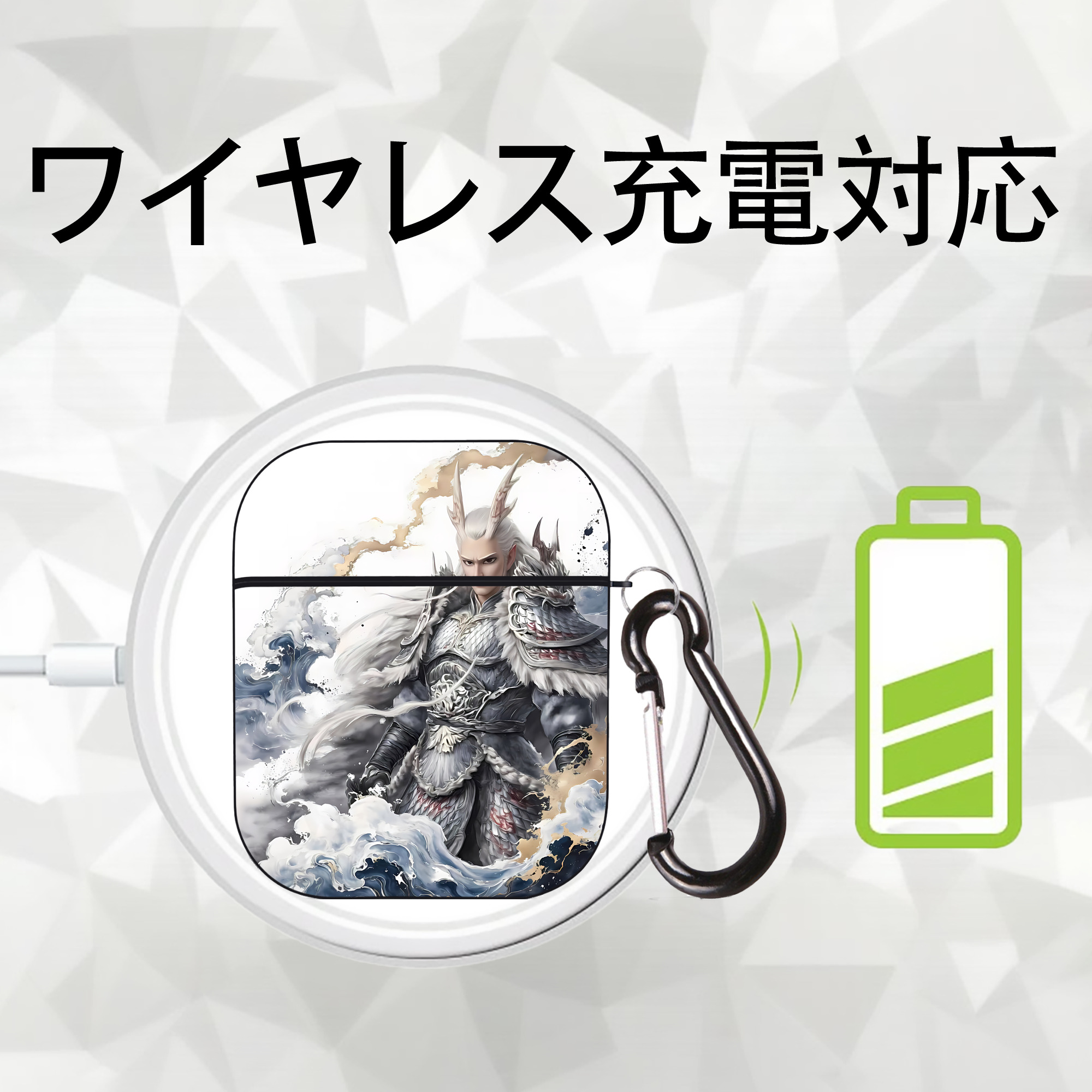 Ne Zha 2 ナタ 魔童の大暴れ AirPods 第2世代保護ケース ハードシェル ブラック 耐衝撃・防指紋・カラビナ付き