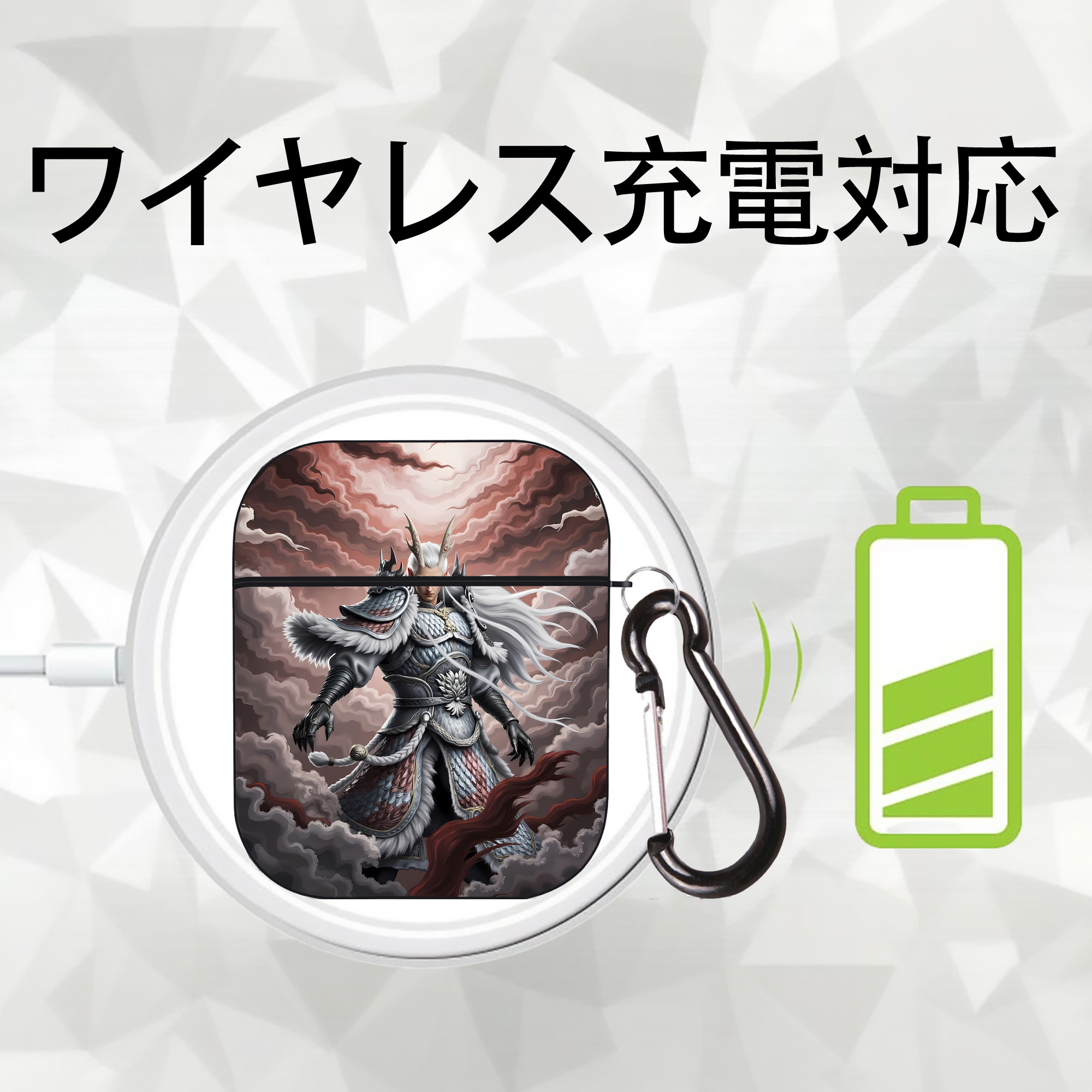 Ne Zha 2 ナタ 魔童の大暴れ AirPods 第2世代保護ケース ハードシェル ブラック 耐衝撃・防指紋・カラビナ付き