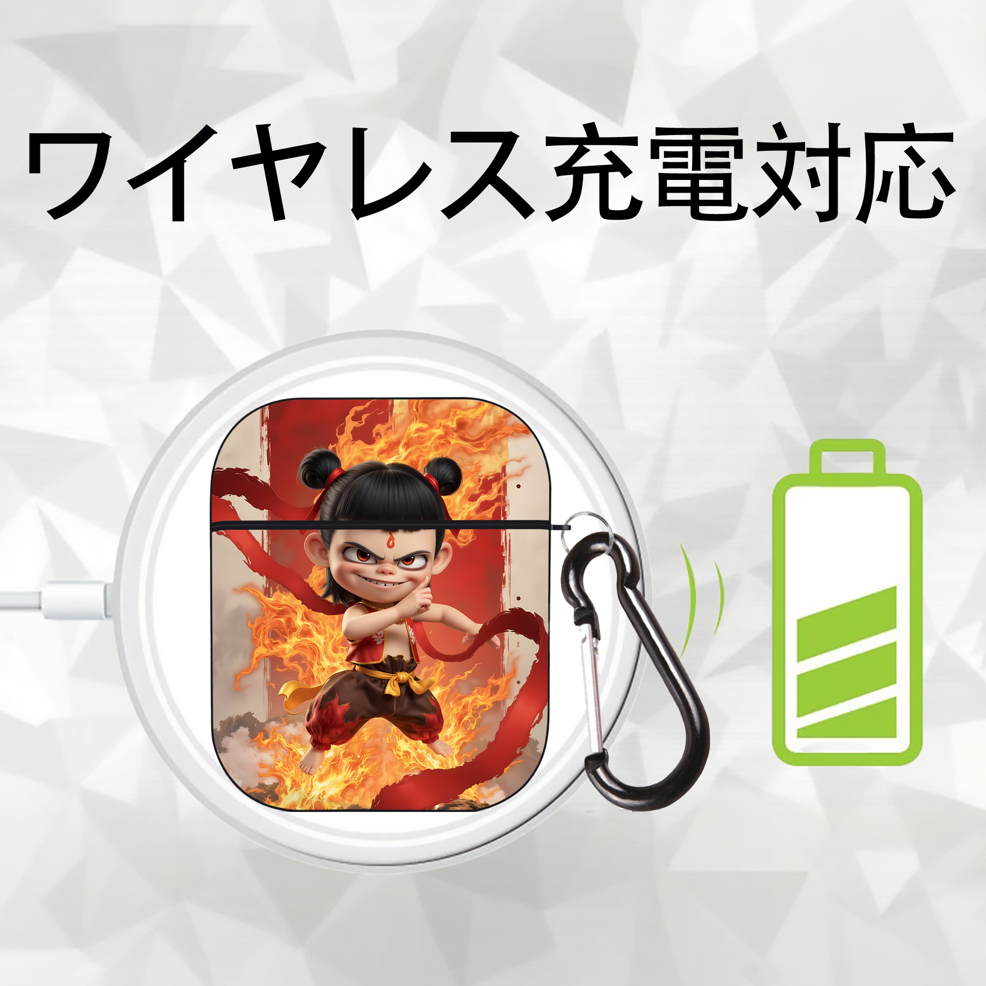 Ne Zha 2 ナタ 魔童の大暴れ AirPods 第2世代保護ケース ハードシェル ブラック 耐衝撃・防指紋・カラビナ付き