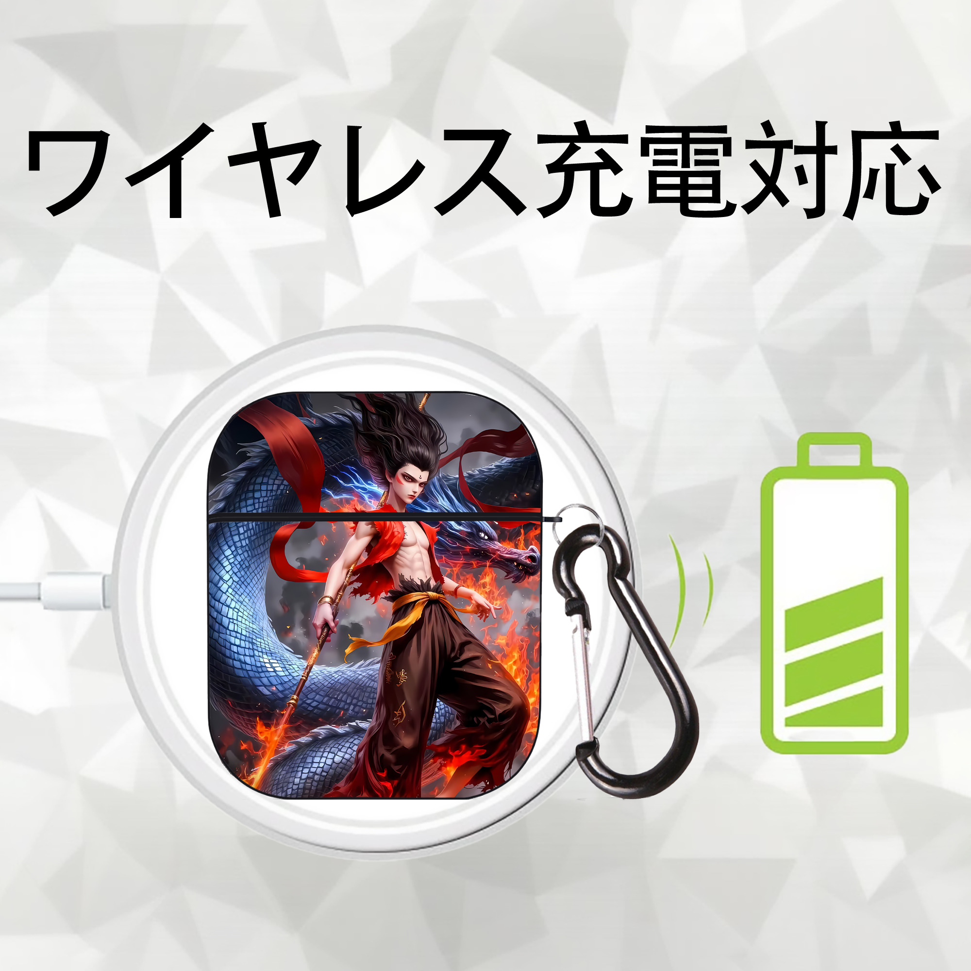 Ne Zha 2 ナタ 魔童の大暴れ AirPods 第2世代保護ケース ハードシェル ブラック 耐衝撃・防指紋・カラビナ付き