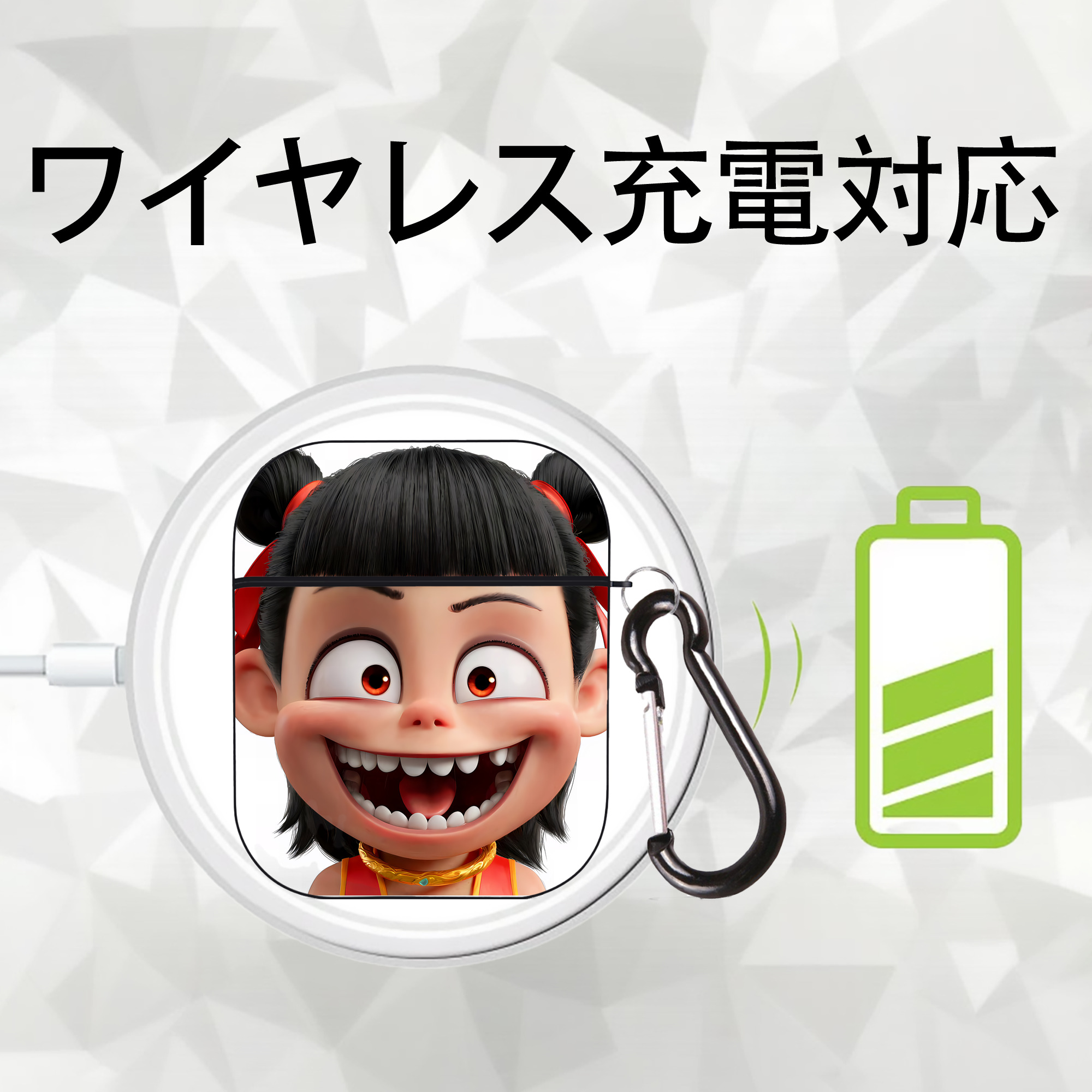 Ne Zha 2 ナタ 魔童の大暴れ AirPods 第2世代保護ケース ハードシェル ブラック 耐衝撃・防指紋・カラビナ付き