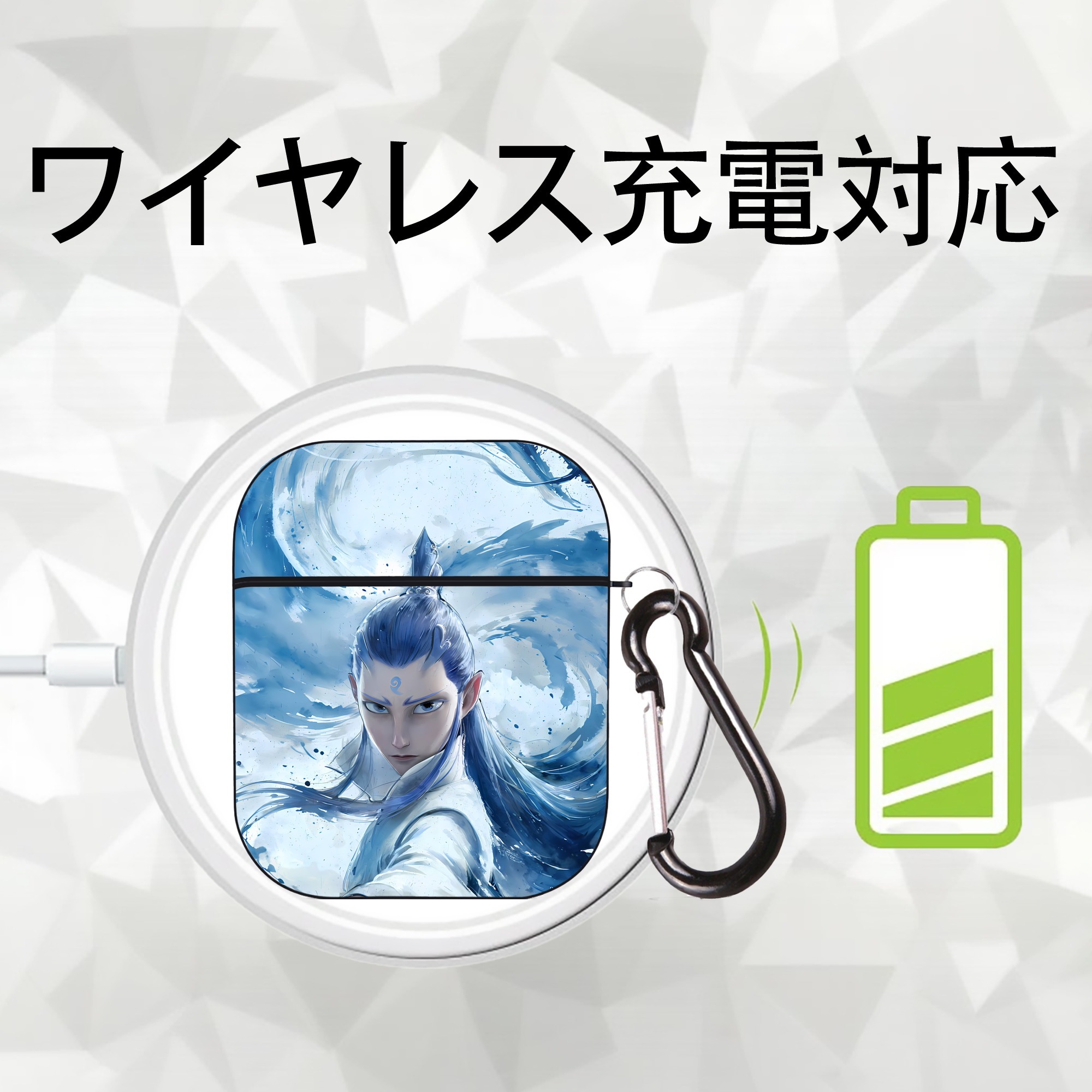 Ne Zha 2 ナタ 魔童の大暴れ AirPods 第2世代保護ケース ハードシェル ブラック 耐衝撃・防指紋・カラビナ付き