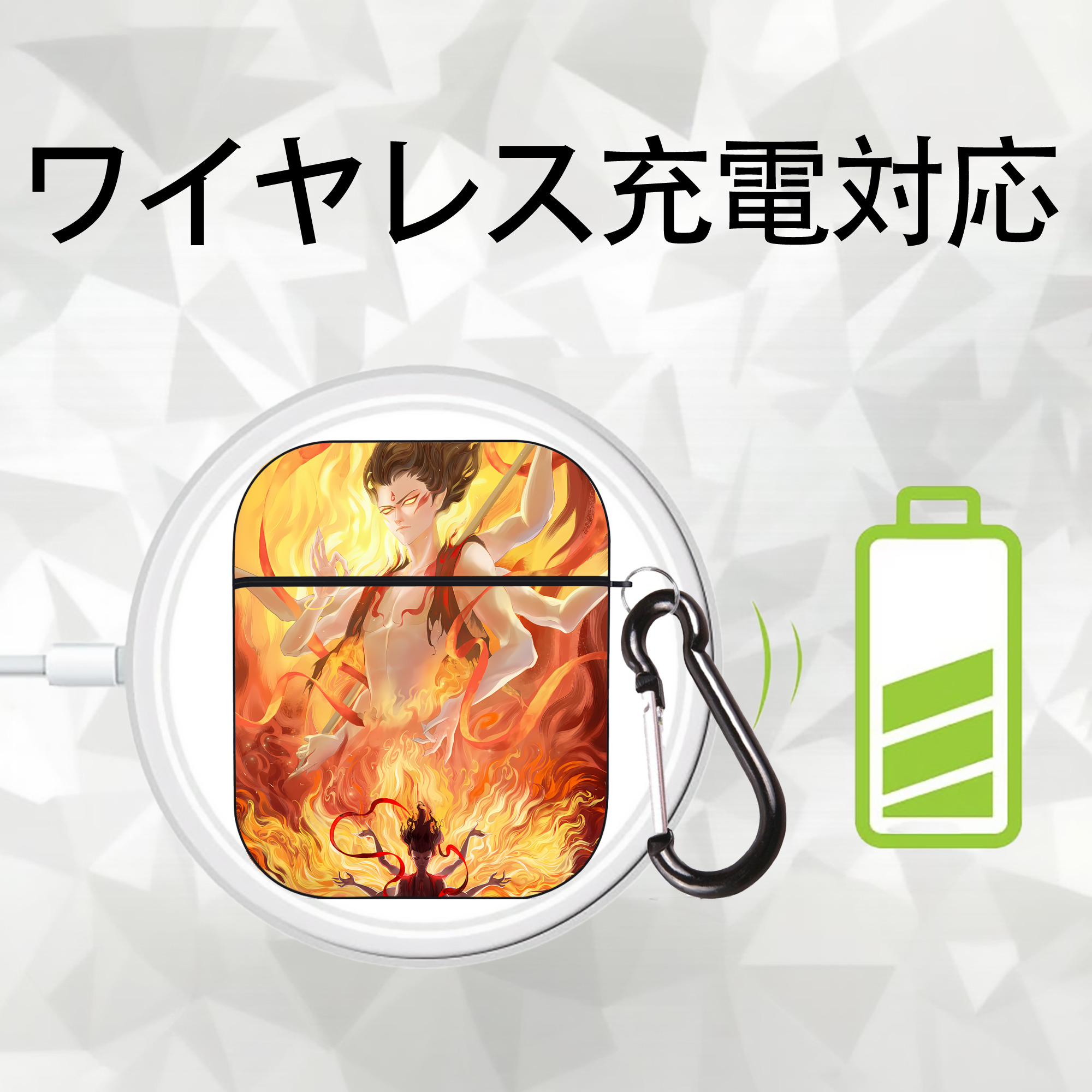 Ne Zha 2 ナタ 魔童の大暴れ AirPods 第2世代保護ケース ハードシェル ブラック 耐衝撃・防指紋・カラビナ付き