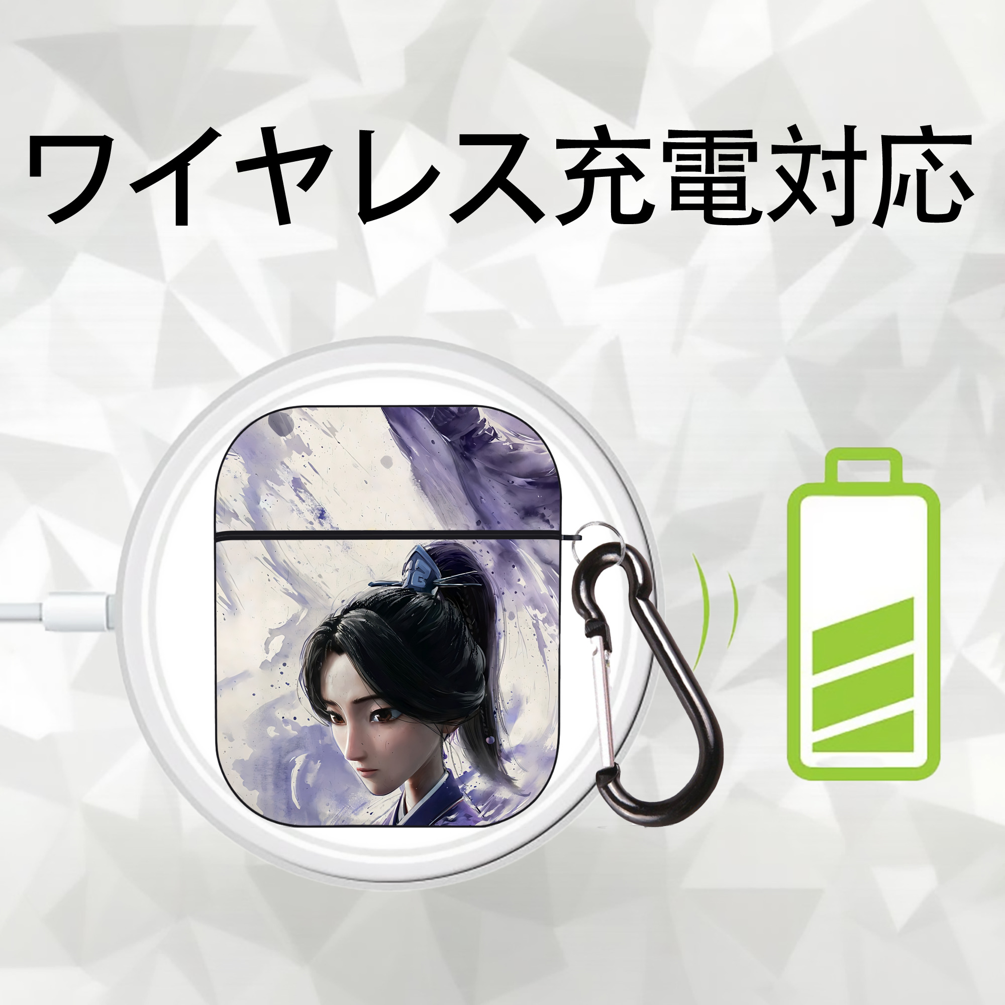Ne Zha 2 ナタ 魔童の大暴れ AirPods 第2世代保護ケース ハードシェル ブラック 耐衝撃・防指紋・カラビナ付き