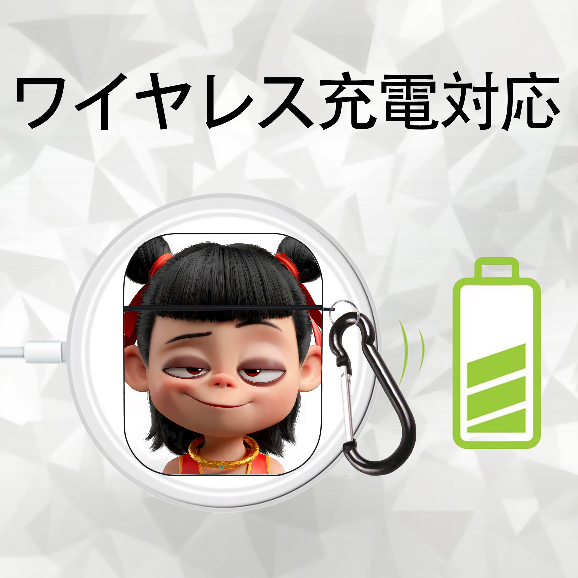 Ne Zha 2 ナタ 魔童の大暴れ AirPods 第2世代保護ケース ハードシェル ブラック 耐衝撃・防指紋・カラビナ付き
