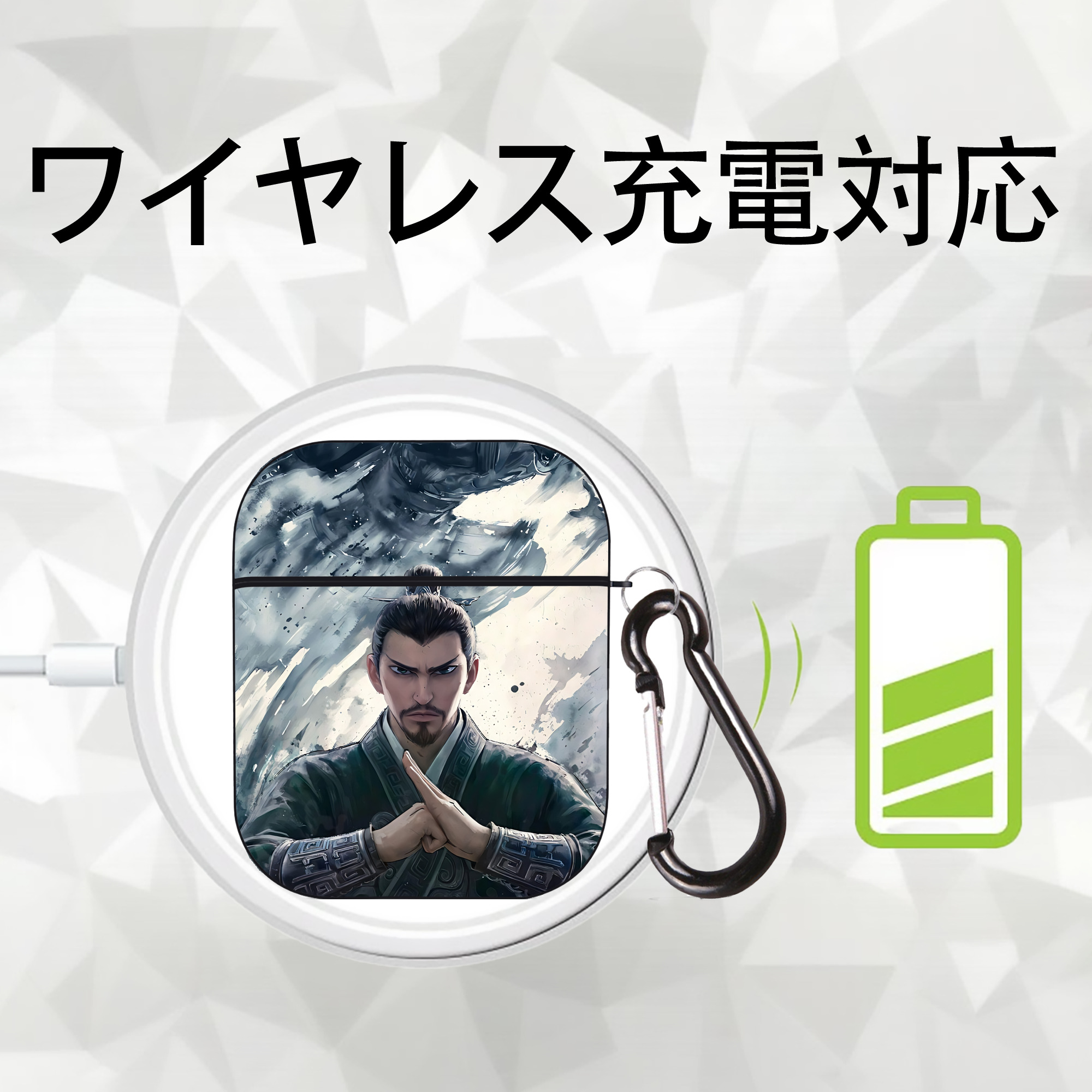 Ne Zha 2 ナタ 魔童の大暴れ AirPods 第2世代保護ケース ハードシェル ブラック 耐衝撃・防指紋・カラビナ付き