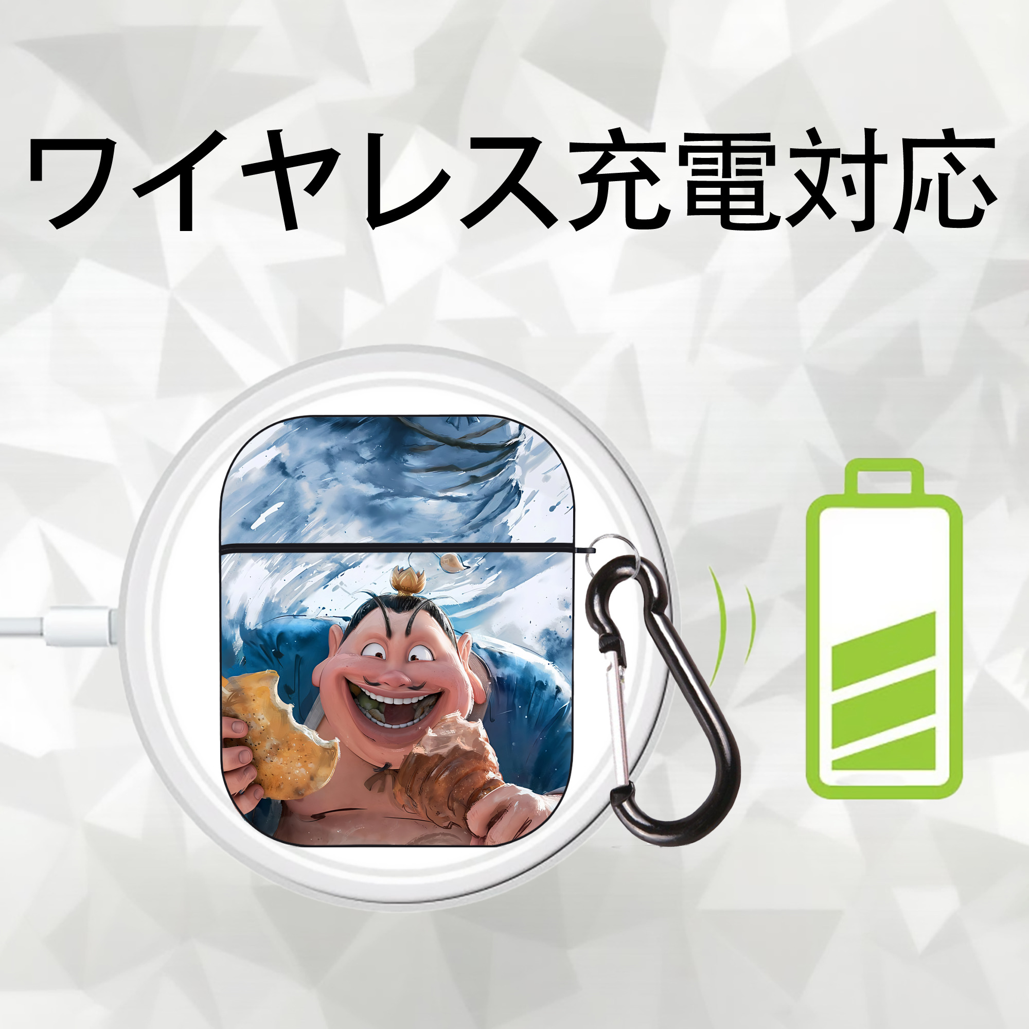 Ne Zha 2 ナタ 魔童の大暴れ AirPods 第2世代保護ケース ハードシェル ブラック 耐衝撃・防指紋・カラビナ付き