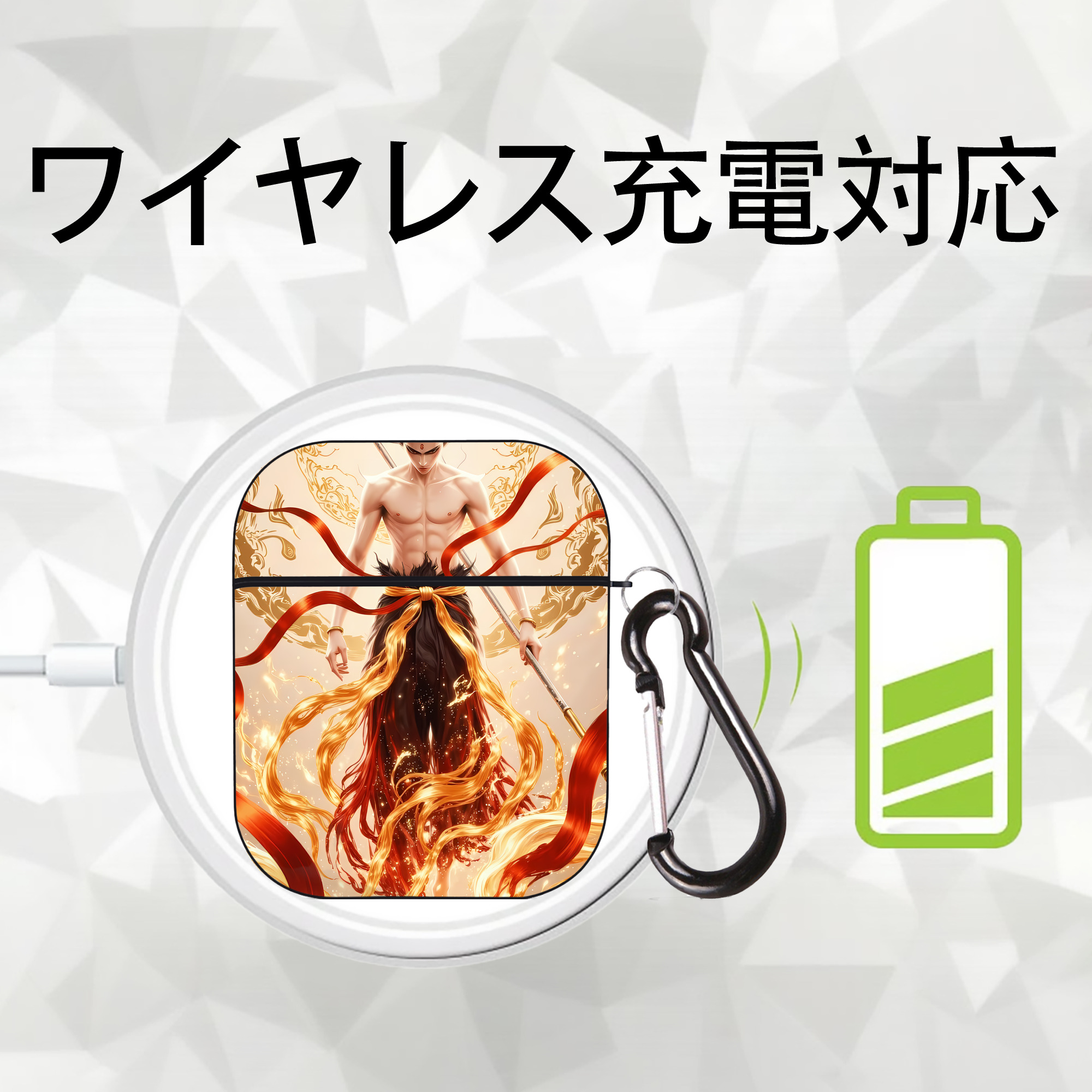 Ne Zha 2 ナタ 魔童の大暴れ AirPods 第2世代保護ケース ハードシェル ブラック 耐衝撃・防指紋・カラビナ付き