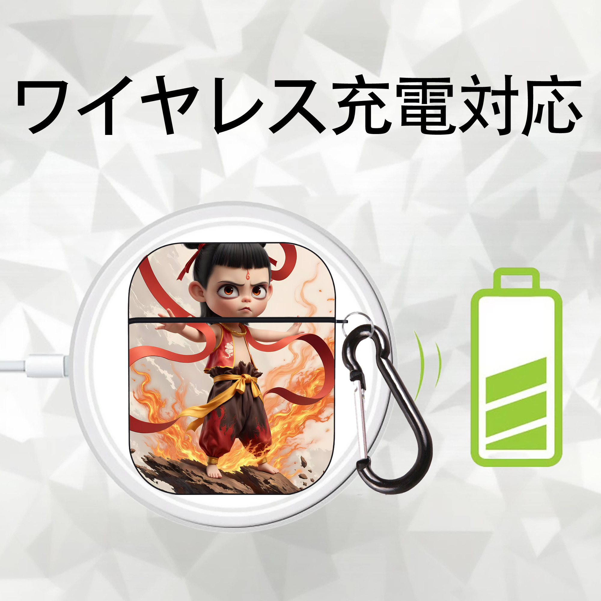 Ne Zha 2 ナタ 魔童の大暴れ AirPods 第2世代保護ケース ハードシェル ブラック 耐衝撃・防指紋・カラビナ付き