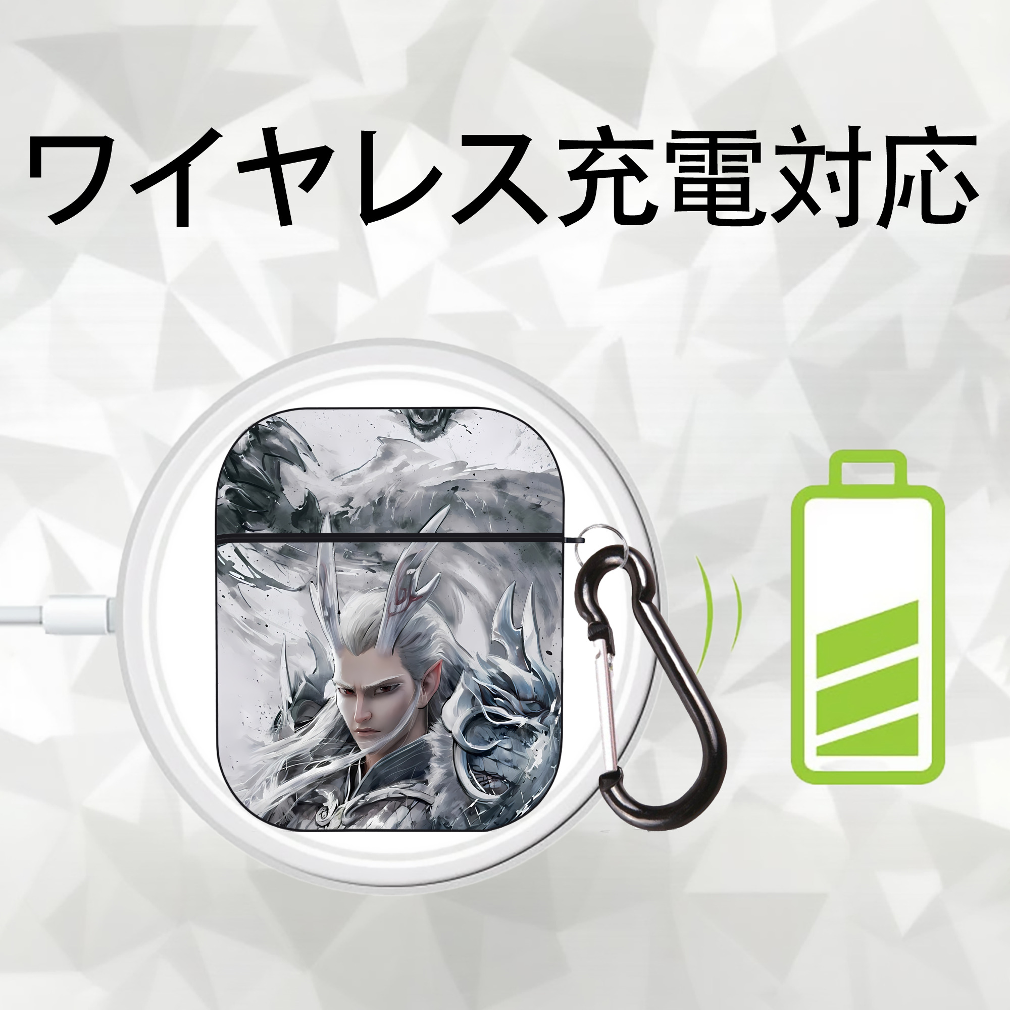 Ne Zha 2 ナタ 魔童の大暴れ AirPods 第2世代保護ケース ハードシェル ブラック 耐衝撃・防指紋・カラビナ付き