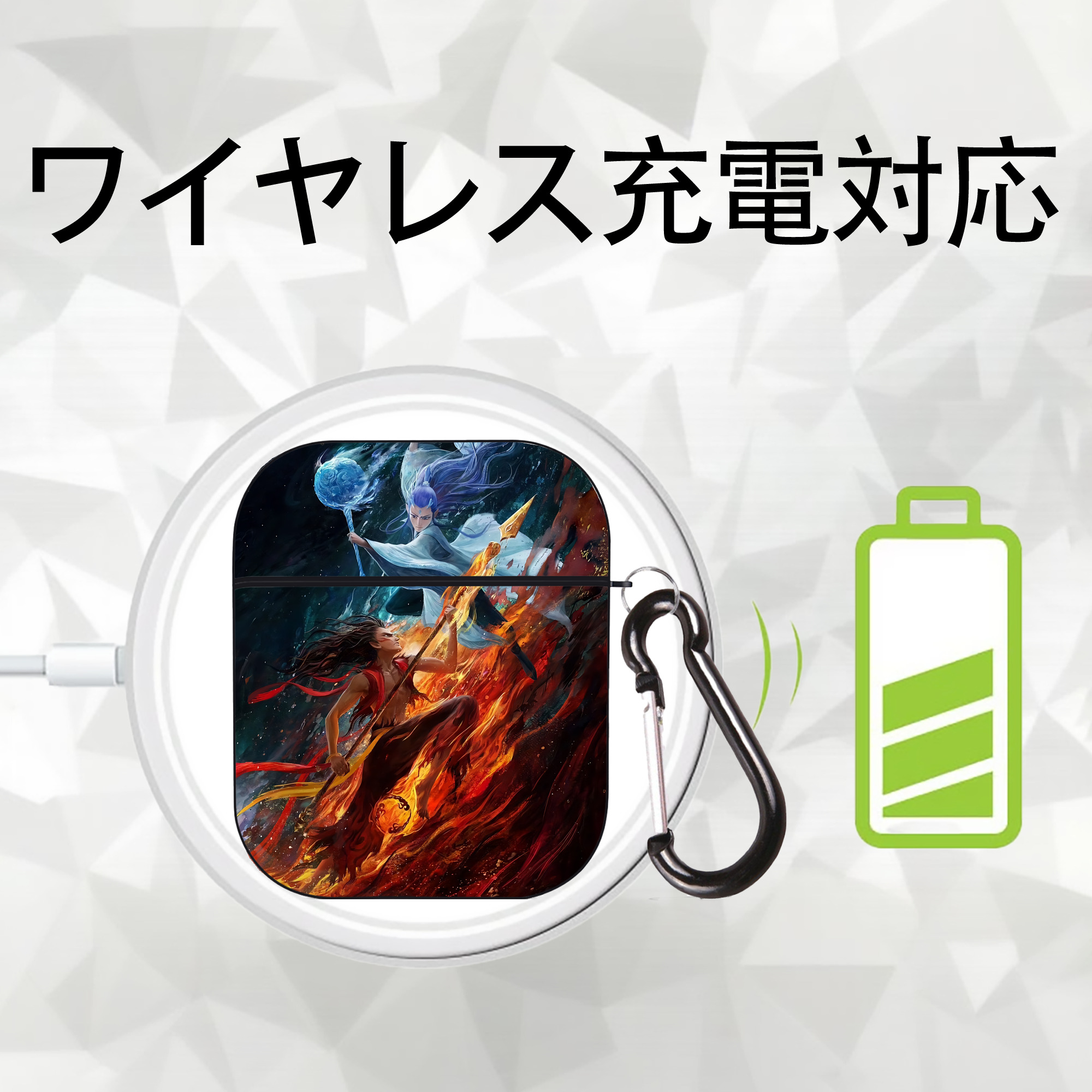 Ne Zha 2 ナタ 魔童の大暴れ AirPods 第2世代保護ケース ハードシェル ブラック 耐衝撃・防指紋・カラビナ付き