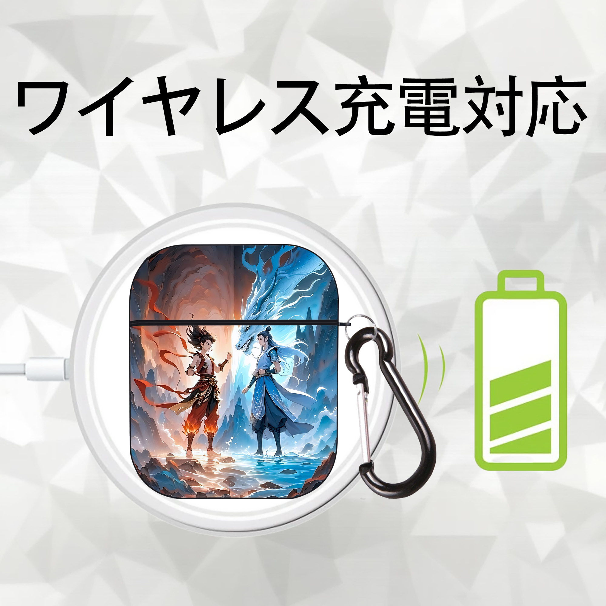 Ne Zha 2 ナタ 魔童の大暴れ AirPods 第2世代保護ケース ハードシェル ブラック 耐衝撃・防指紋・カラビナ付き