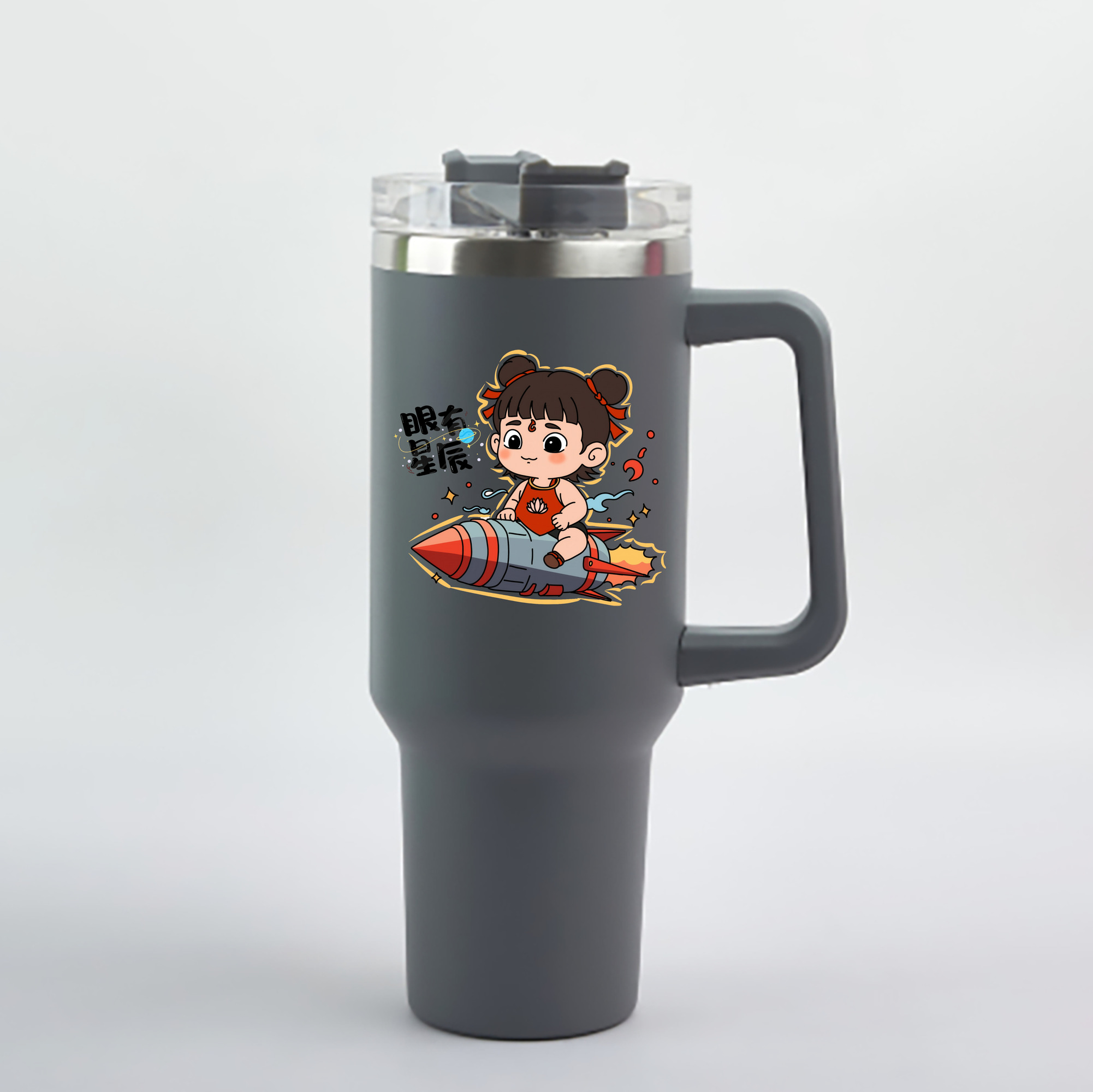 （画像用） Ne Zha 2 ナタ 魔童の大暴れ 1200mL車用タンブラー - クリスタルステッカー（プラスチックストロー付き）