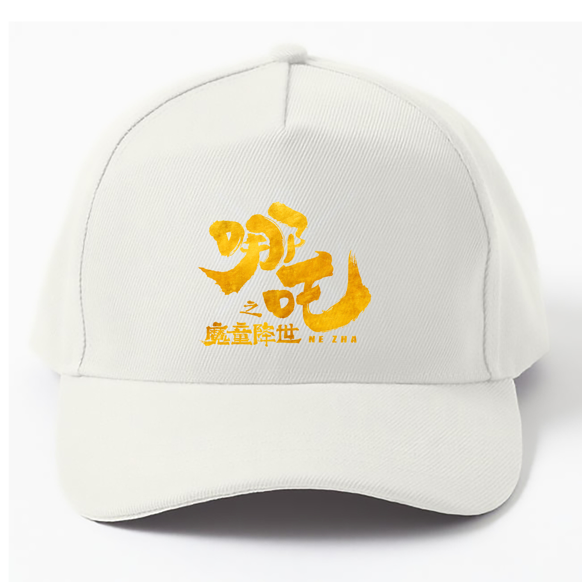 （画像用） Ne Zha 2 ナタ 魔童の大暴れ ベースボールキャップ 綿100％ 男女兼用 帽子 スポーツ