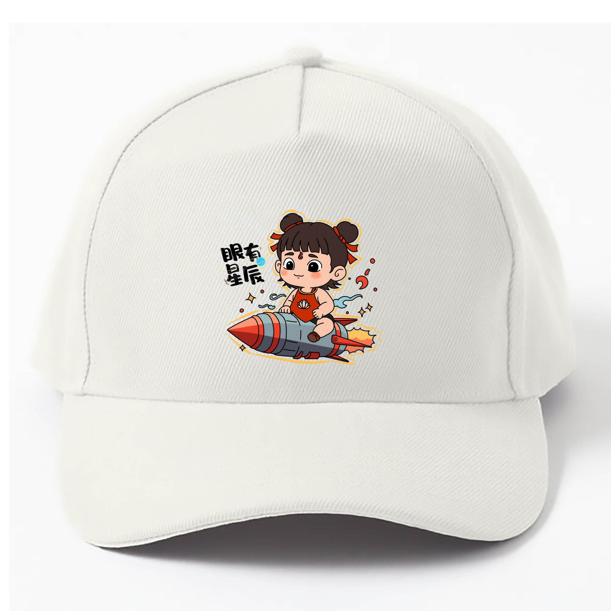 （画像用） Ne Zha 2 ナタ 魔童の大暴れ ベースボールキャップ 綿100％ 男女兼用 帽子 スポーツ
