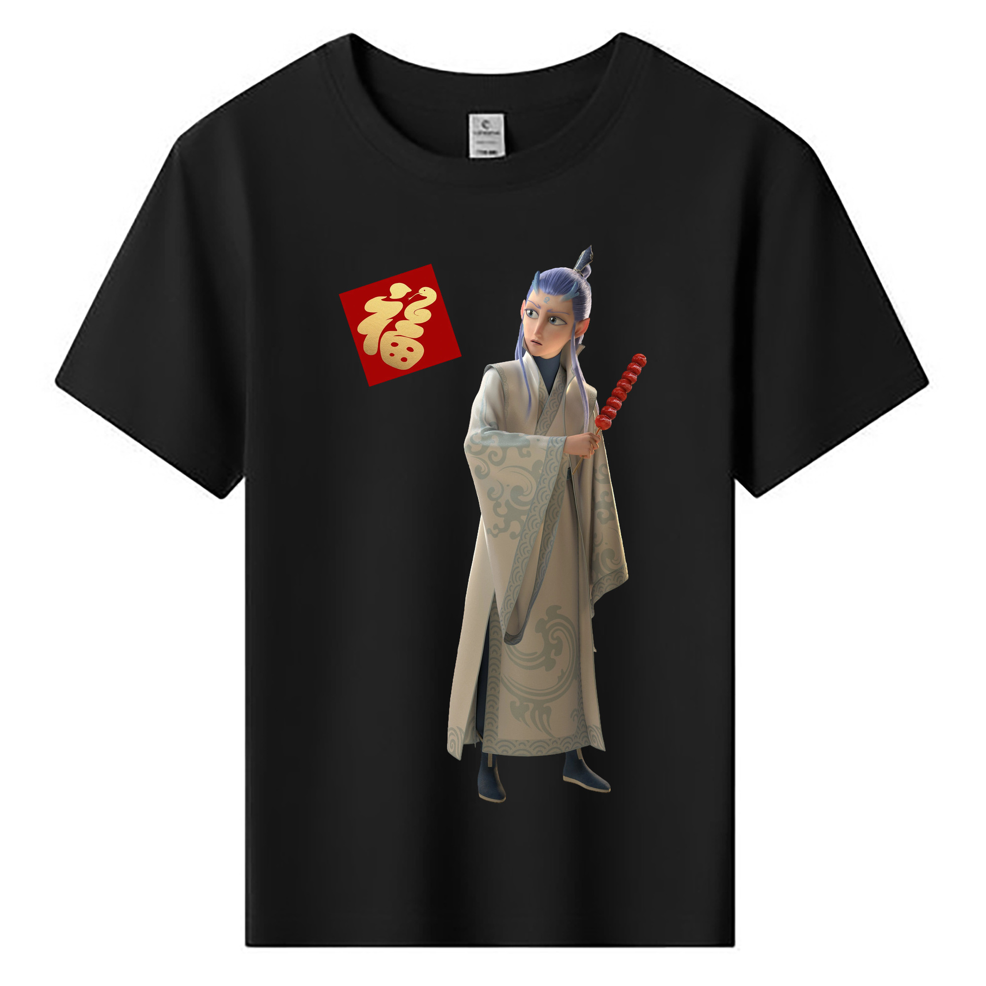 （画像用） Ne Zha 2 ナタ 魔童の大暴れ 綿100％キッズTシャツ（フロントプリント）
