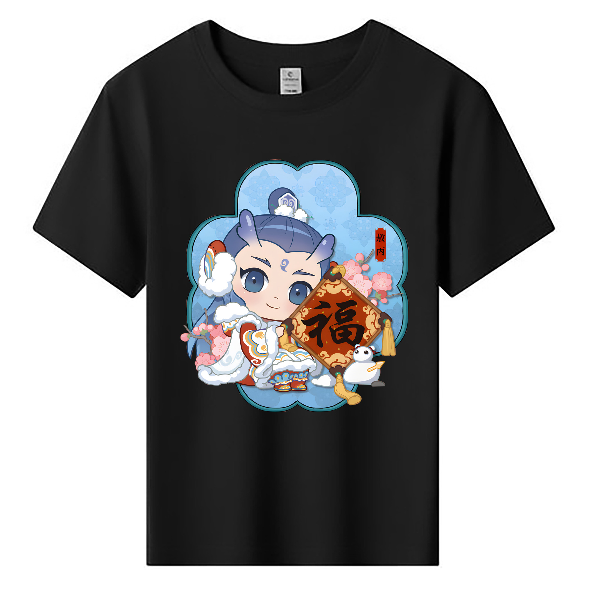 （画像用） Ne Zha 2 ナタ 魔童の大暴れ 綿100％キッズTシャツ（フロントプリント）