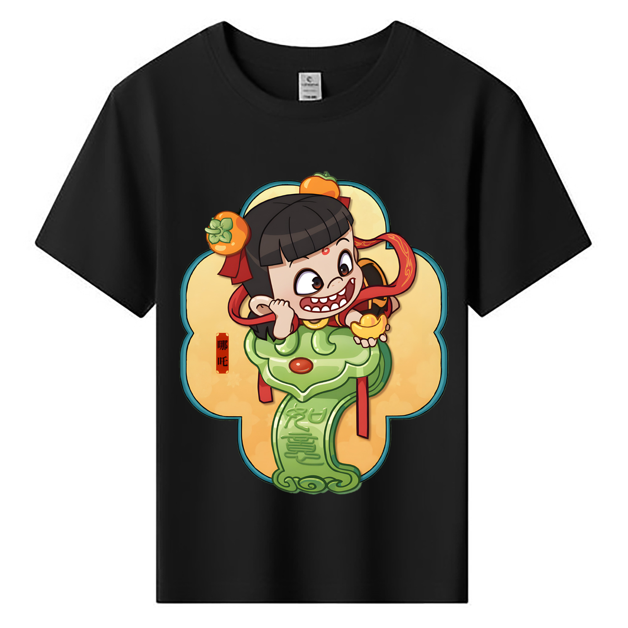 （画像用） Ne Zha 2 ナタ 魔童の大暴れ 綿100％キッズTシャツ（フロントプリント）