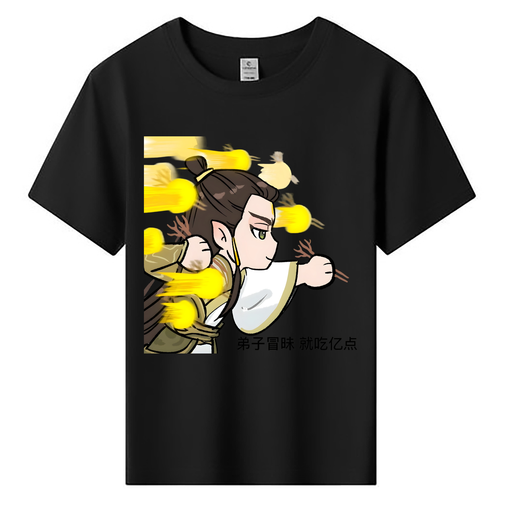 （画像用） Ne Zha 2 ナタ 魔童の大暴れ 綿100％キッズTシャツ（フロントプリント）
